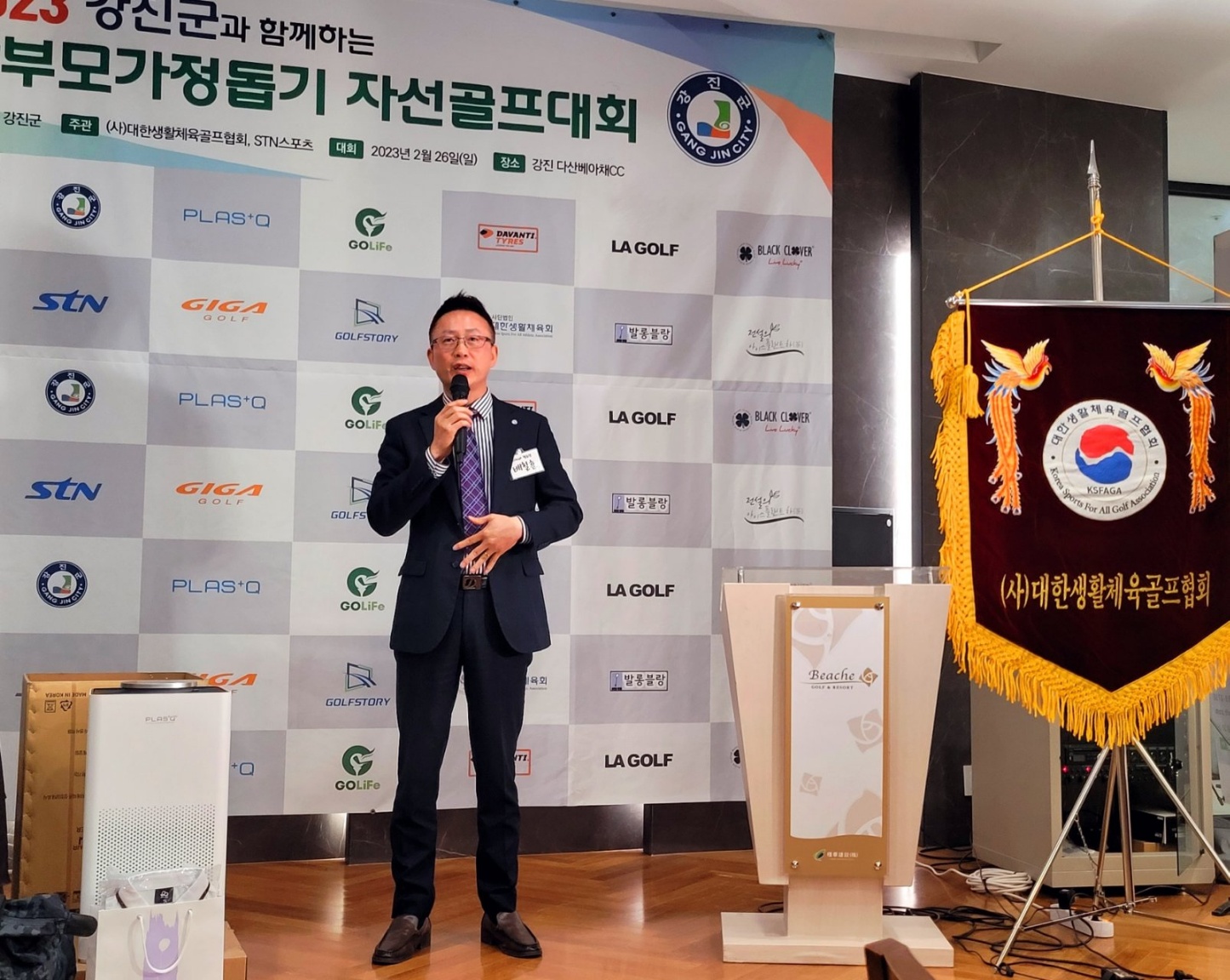 KakaoTalk_20230228_012616310.jpg