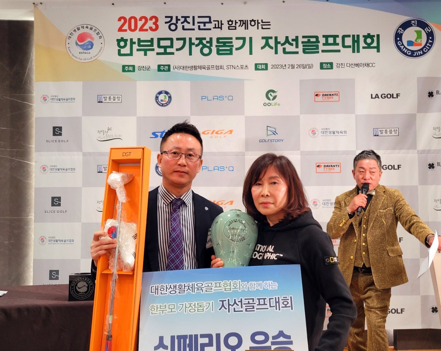 KakaoTalk_20230228_012621205_01.jpg