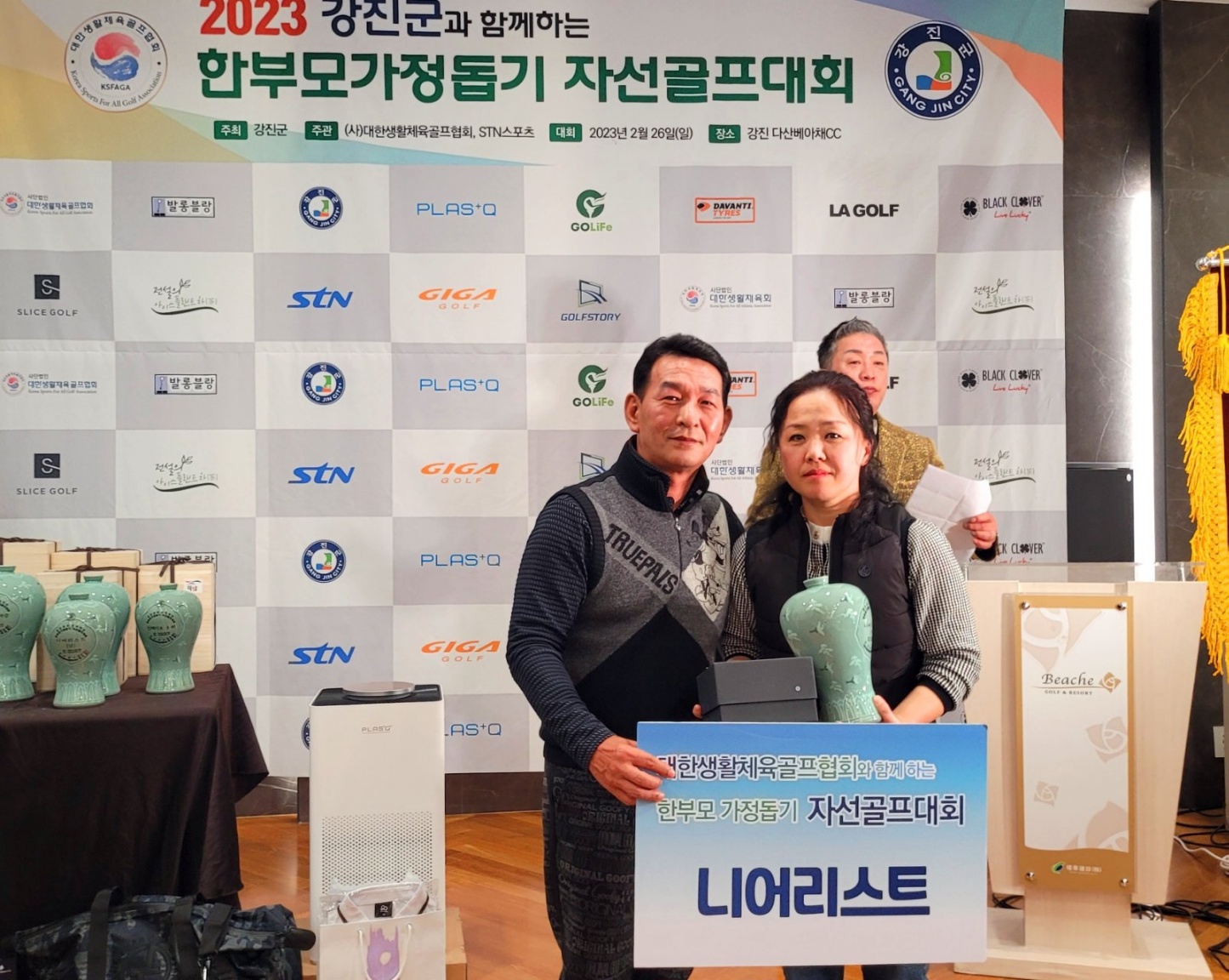KakaoTalk_20230228_012621205_03.jpg