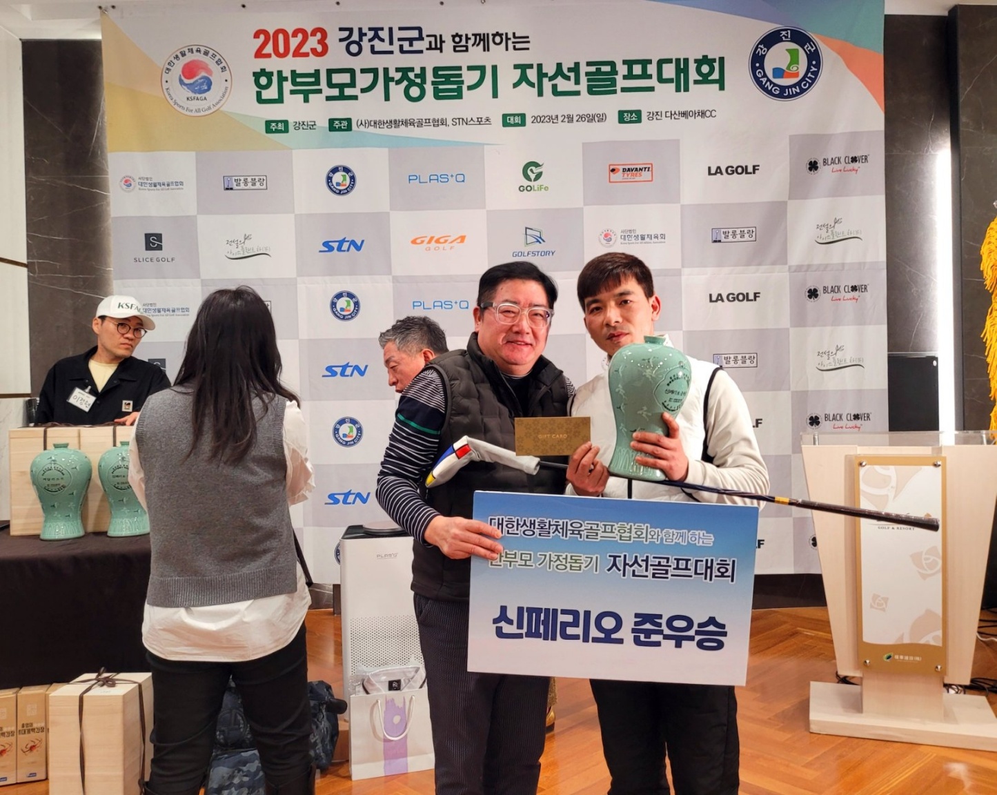 KakaoTalk_20230228_012621205_05.jpg