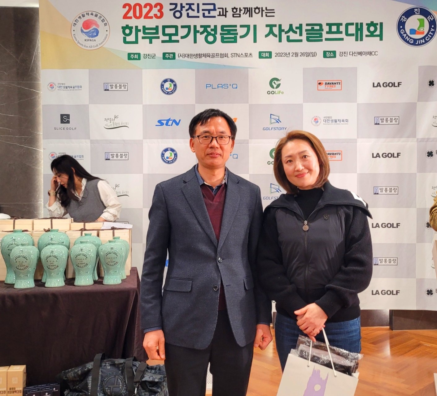KakaoTalk_20230228_012621205_06.jpg