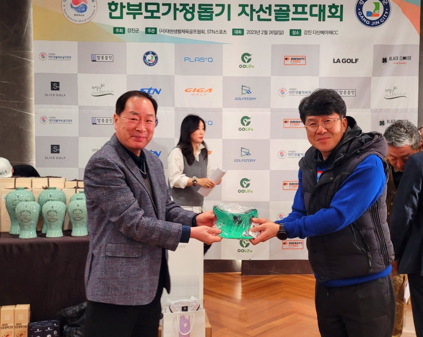 KakaoTalk_20230228_012621205_07.jpg