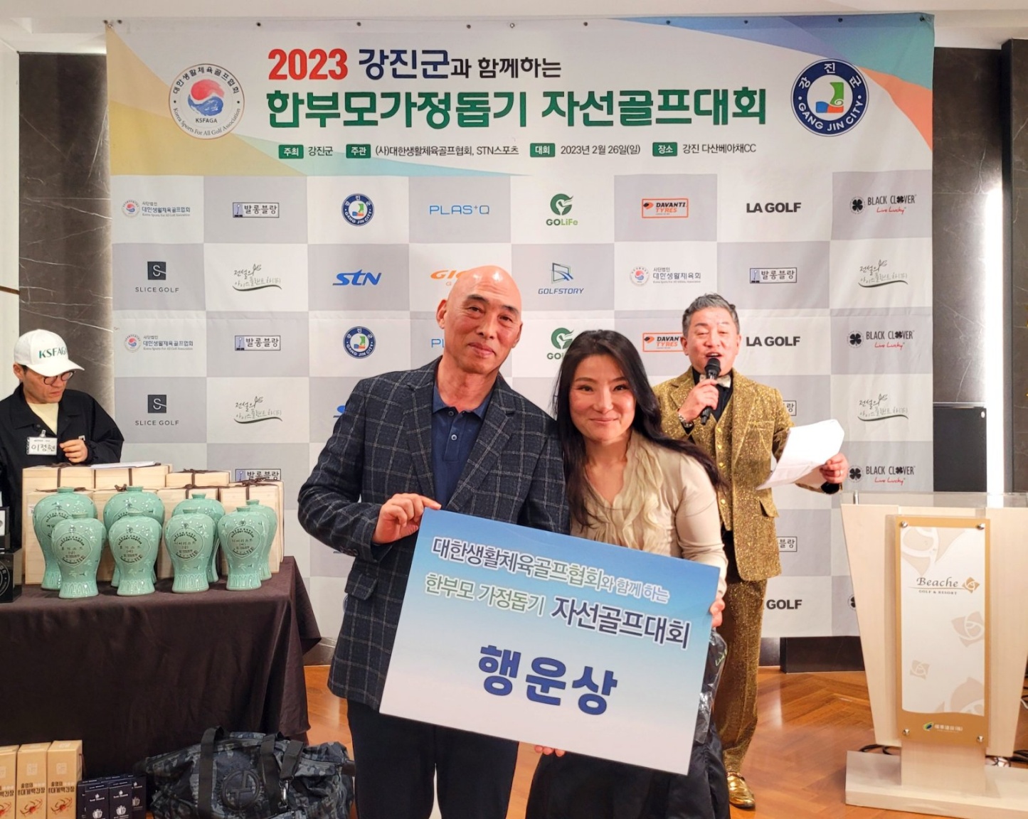 KakaoTalk_20230228_012621205_09.jpg