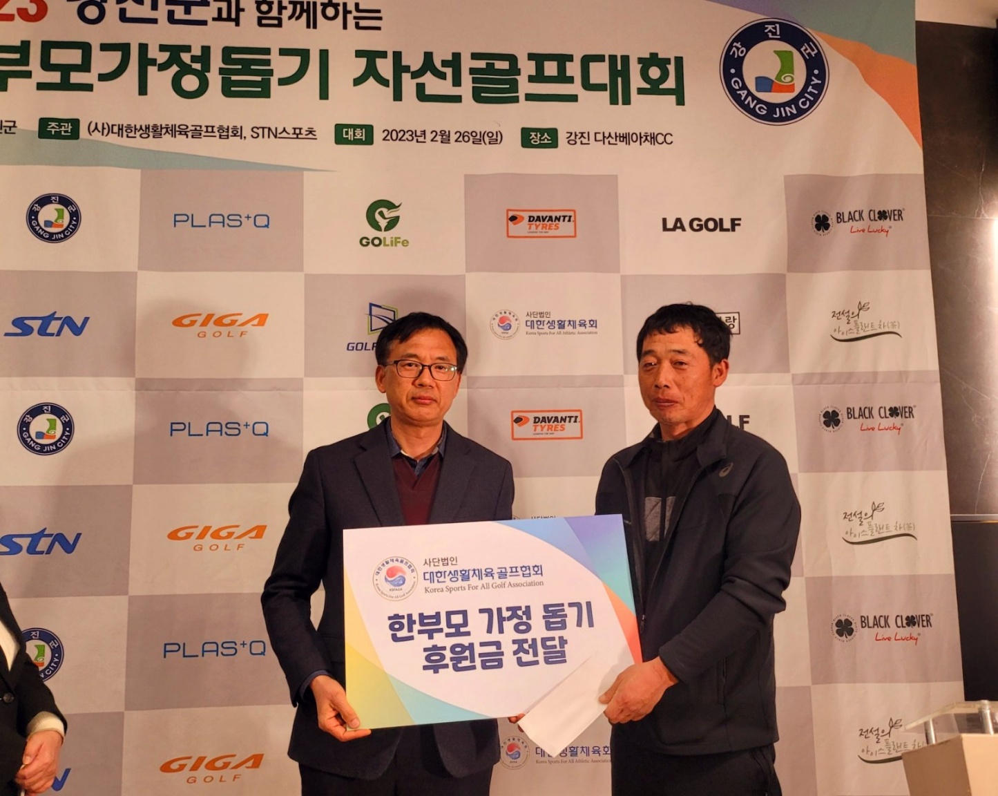 KakaoTalk_20230228_012621205_12.jpg