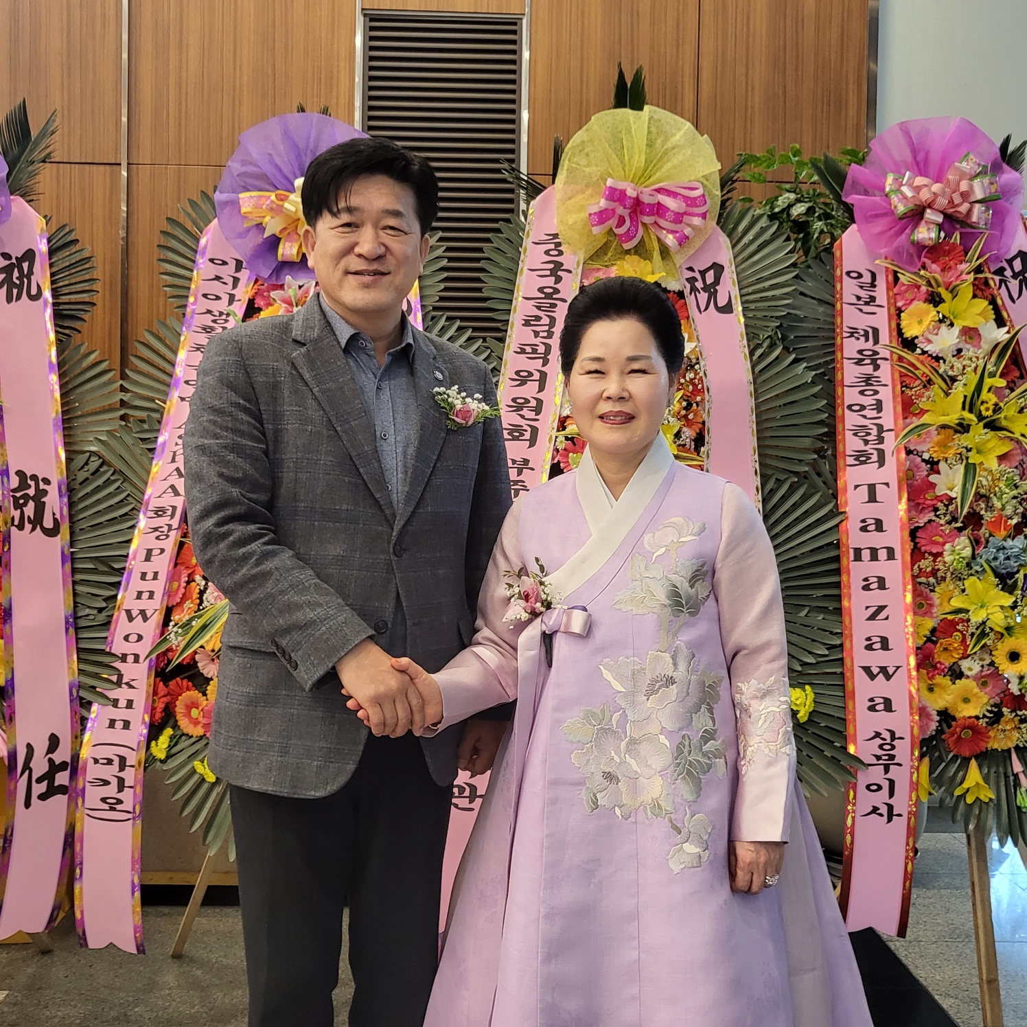 KakaoTalk_20230303_141722455.jpg