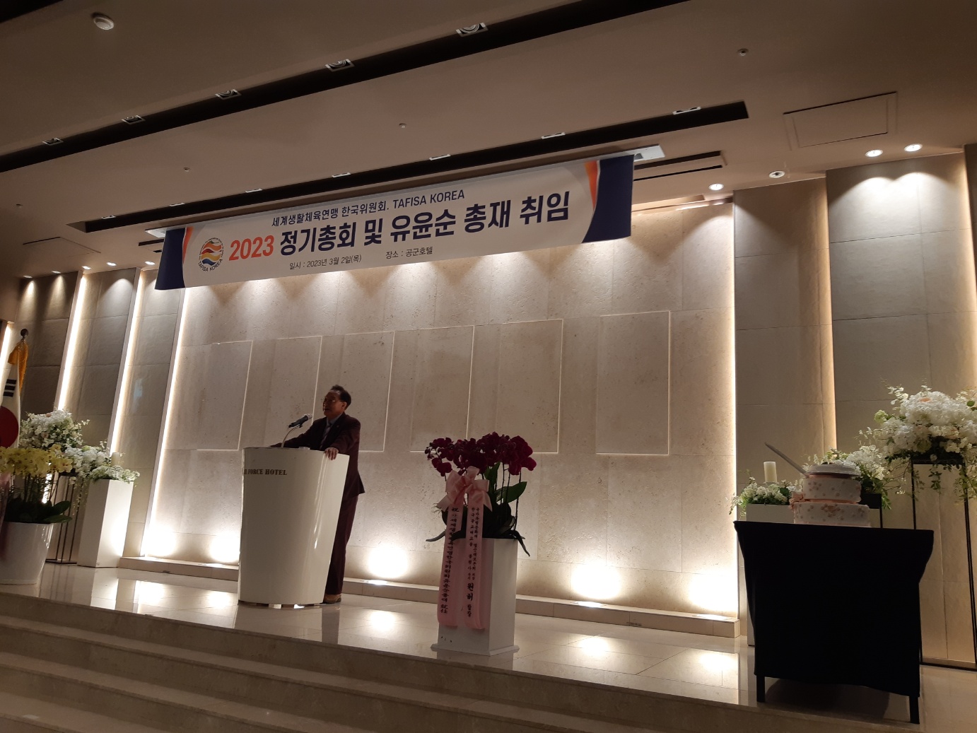 KakaoTalk_20230303_141728451_04.jpg