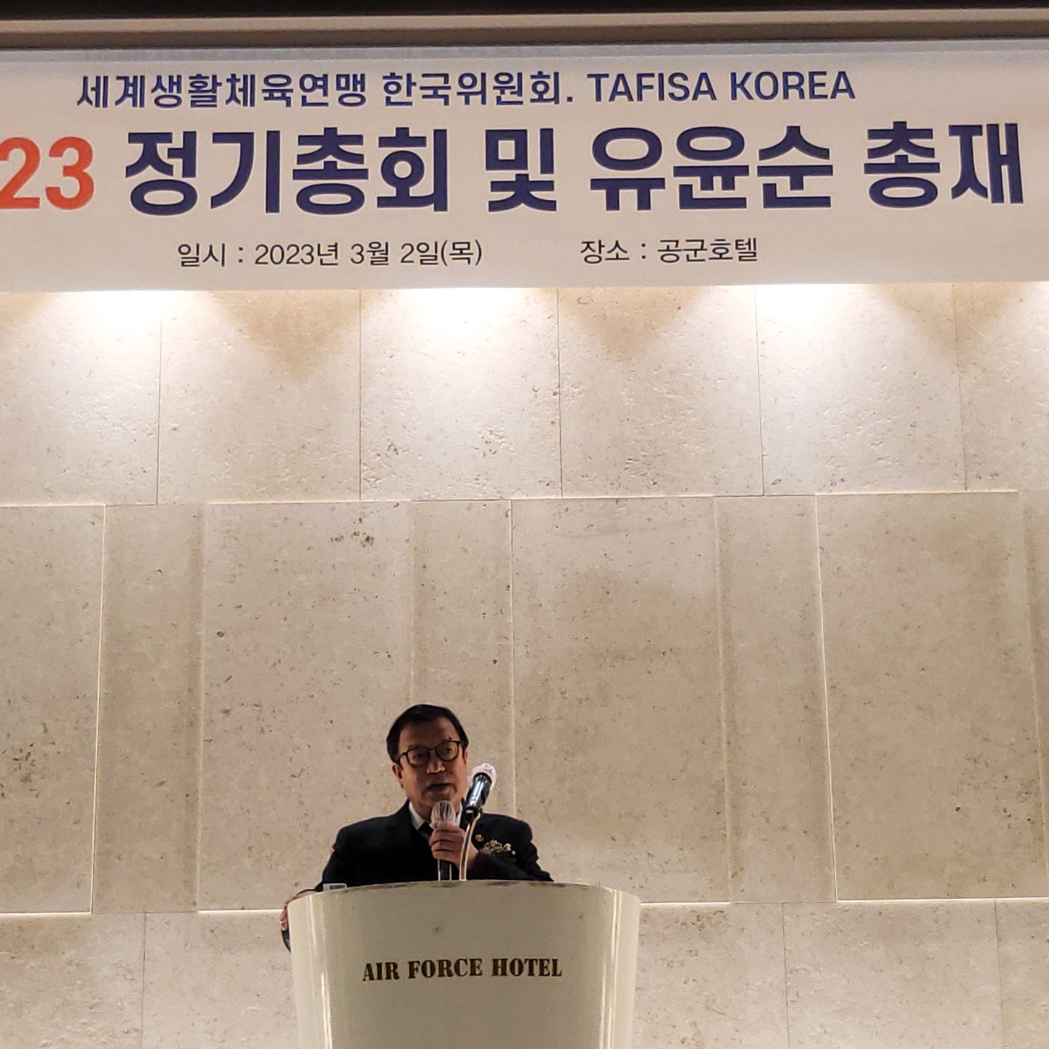 KakaoTalk_20230303_141728451_06.jpg