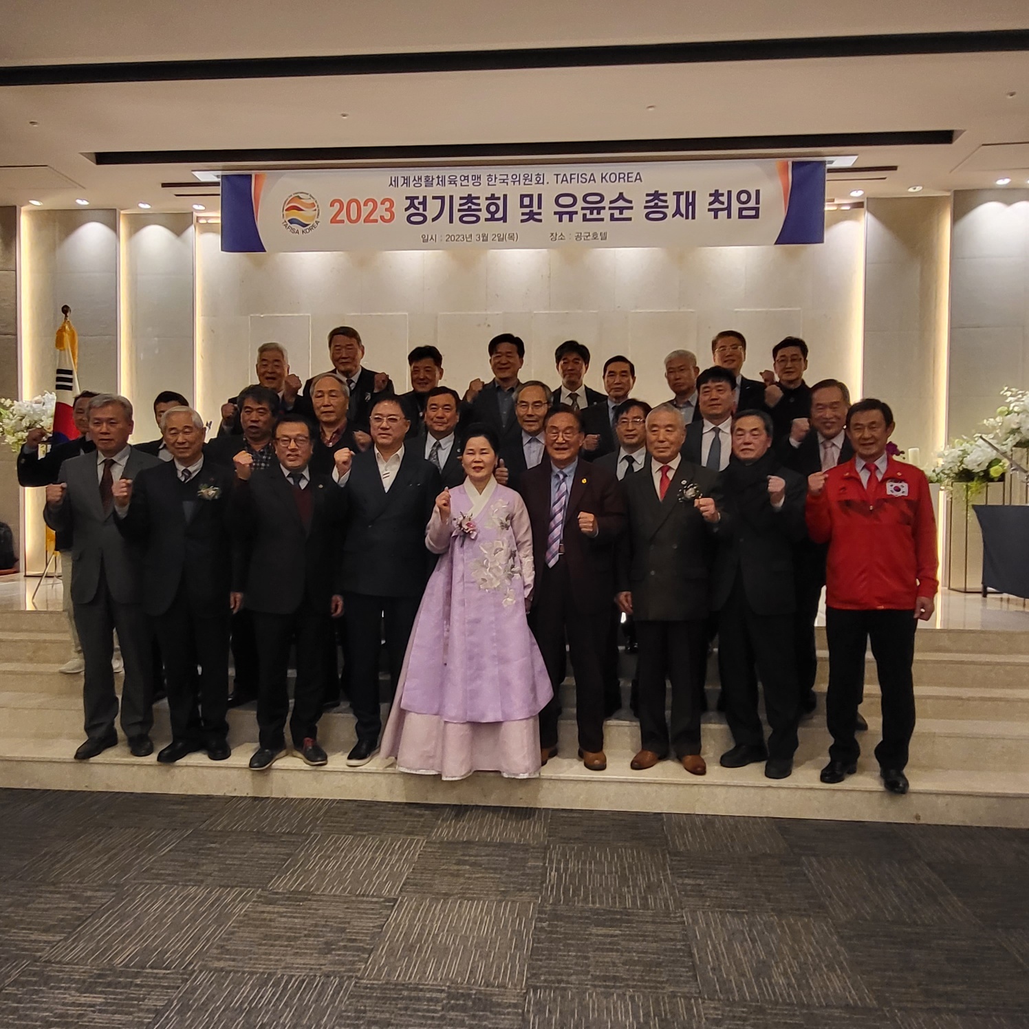 KakaoTalk_20230303_141728451_11.jpg