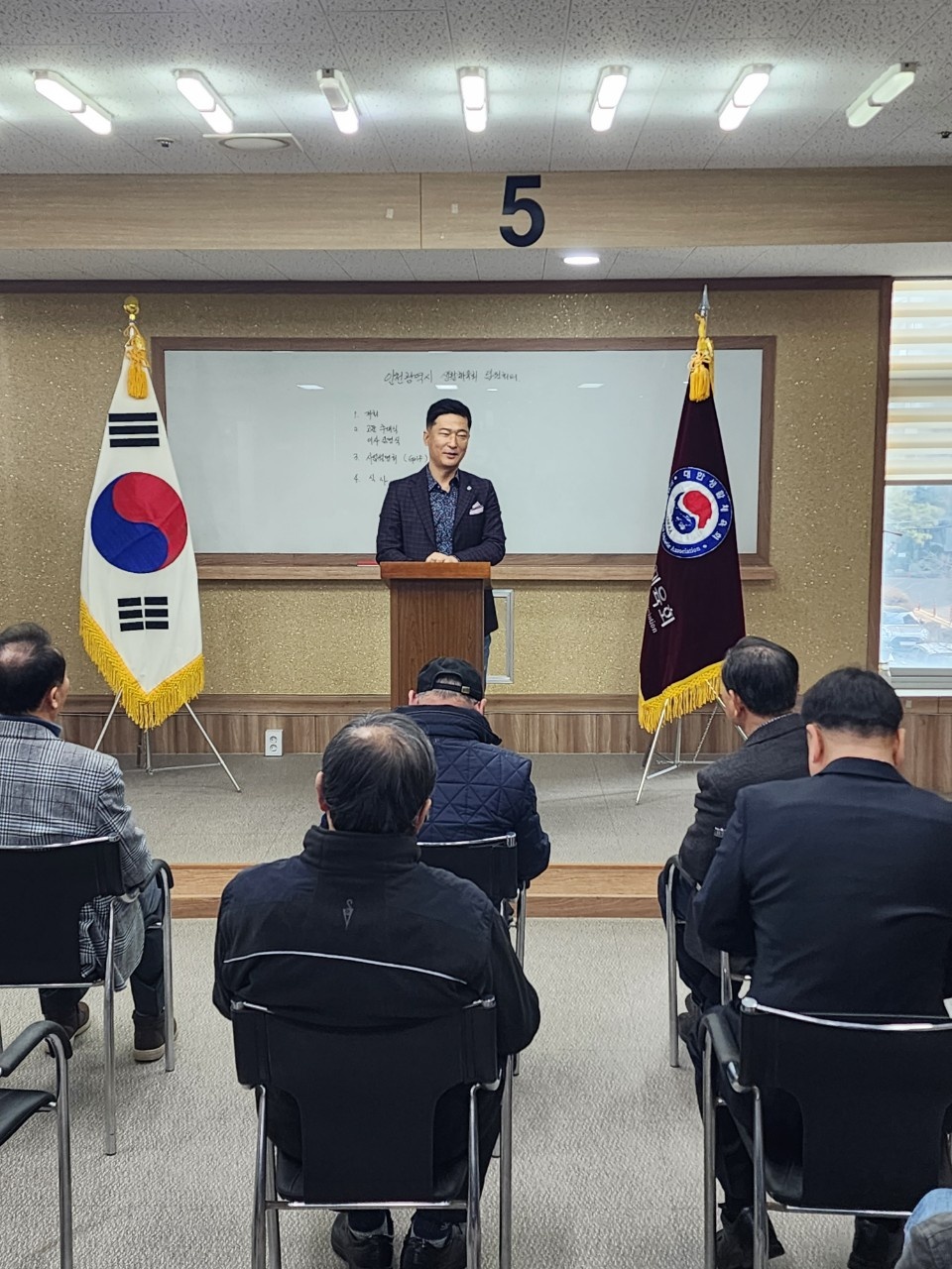 KakaoTalk_20230306_230401337.jpg