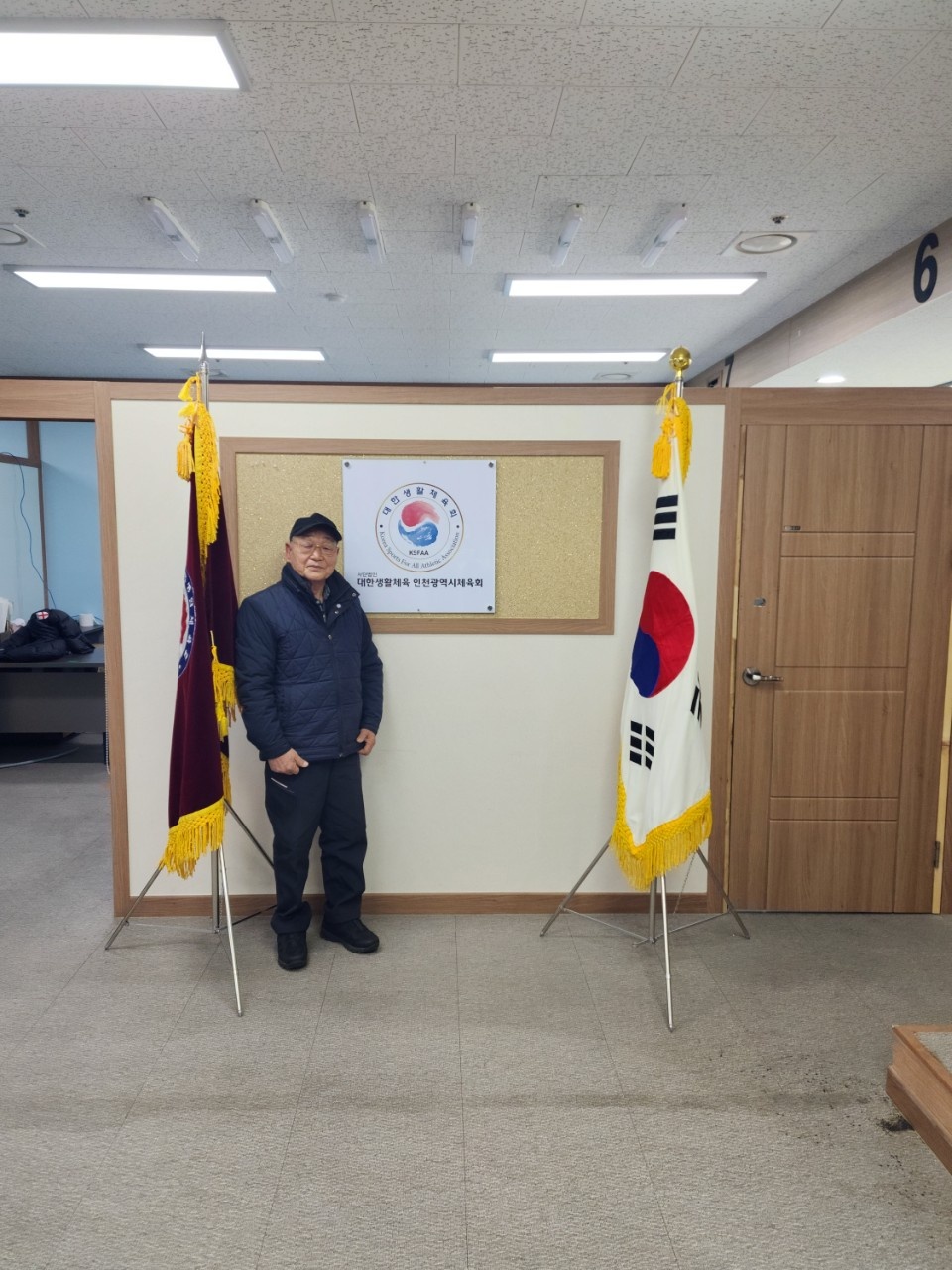 KakaoTalk_20230306_230401337_03.jpg
