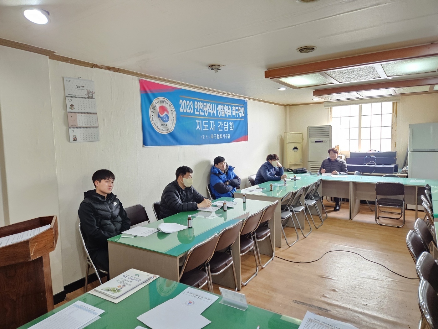 KakaoTalk_20230310_214445977_03.jpg