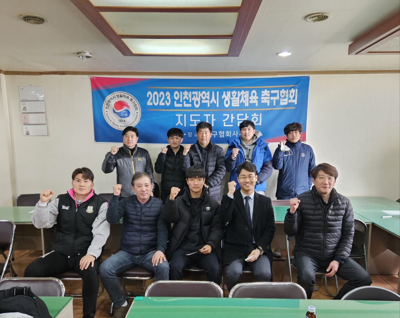 KakaoTalk_20230310_214445977_04.jpg