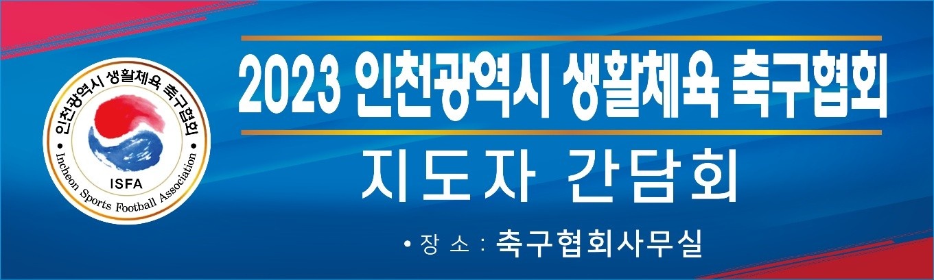 KakaoTalk_20230310_214445977_05.jpg
