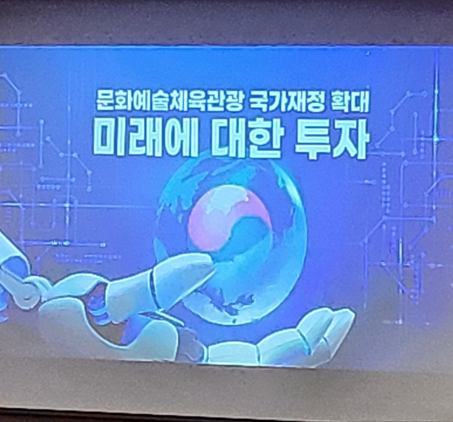 KakaoTalk_20230316_001003017.jpg