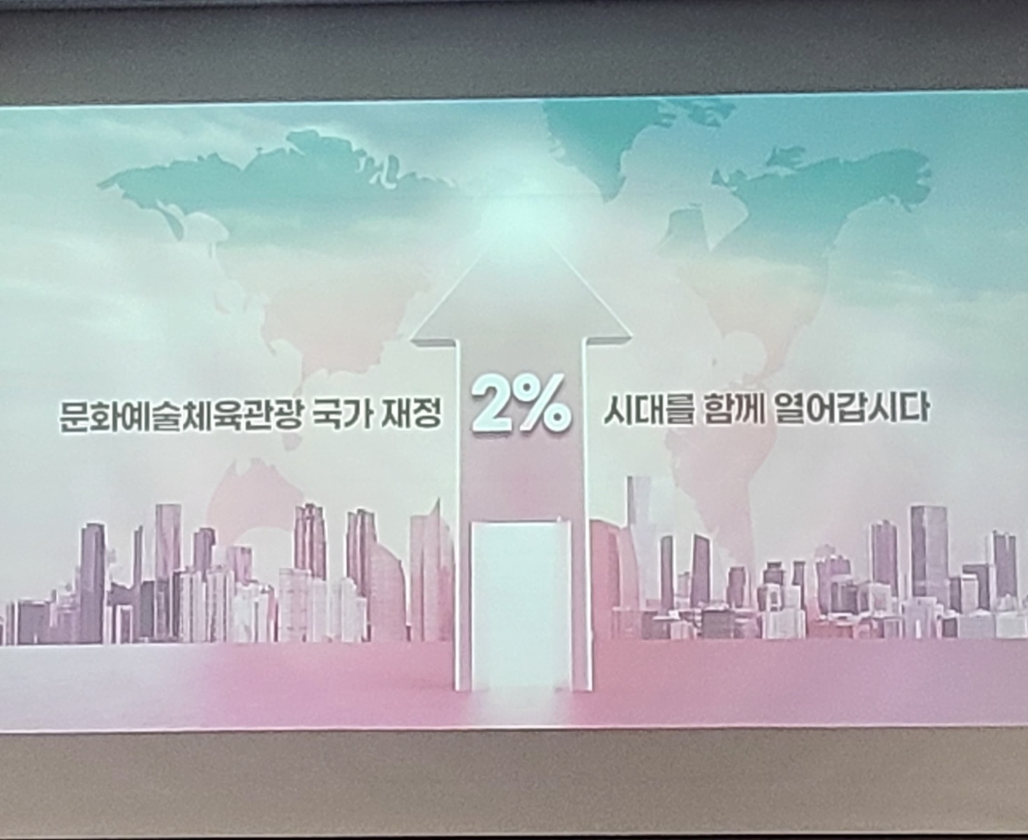 KakaoTalk_20230316_001003017_05.jpg