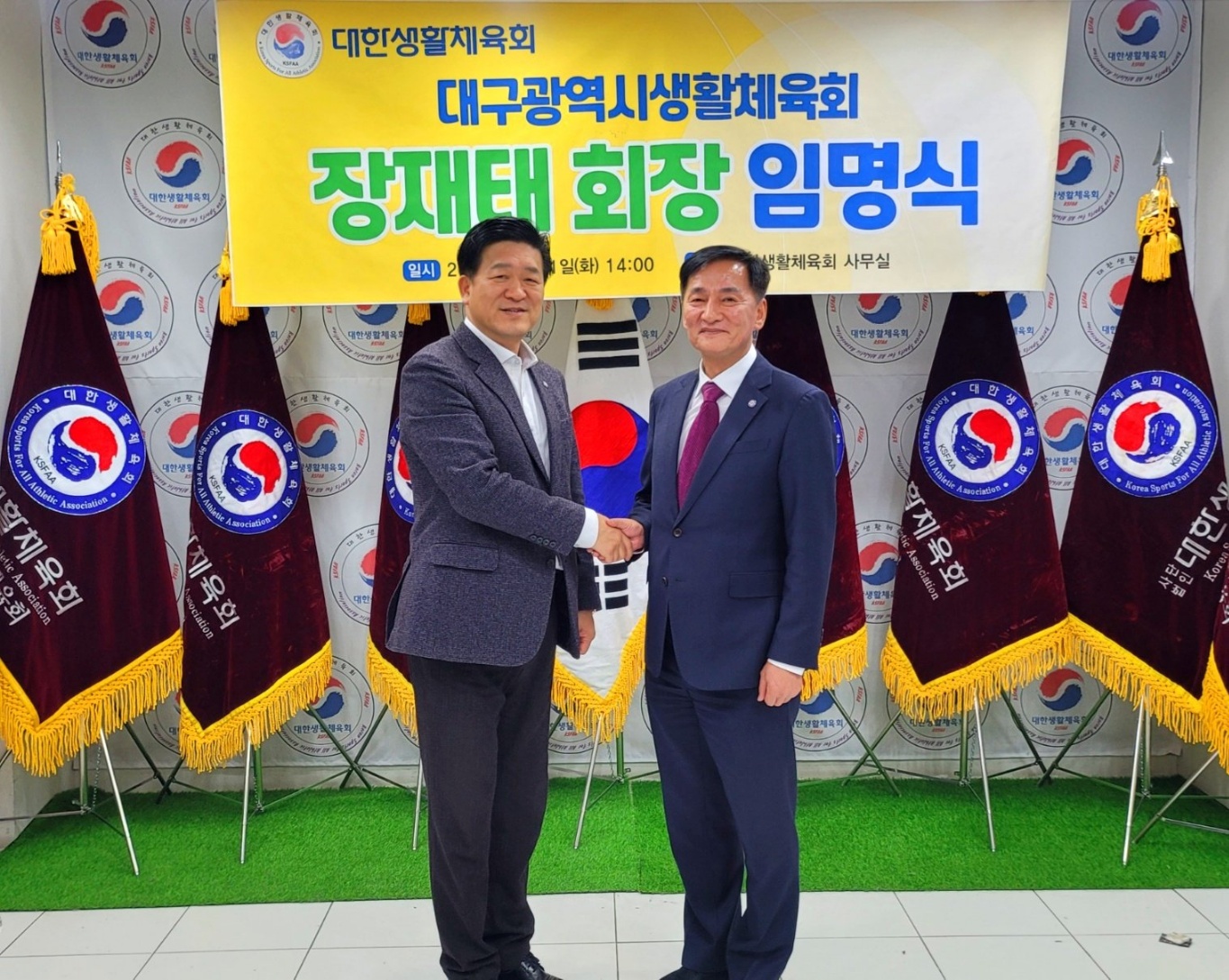 KakaoTalk_20230321_225246285.jpg