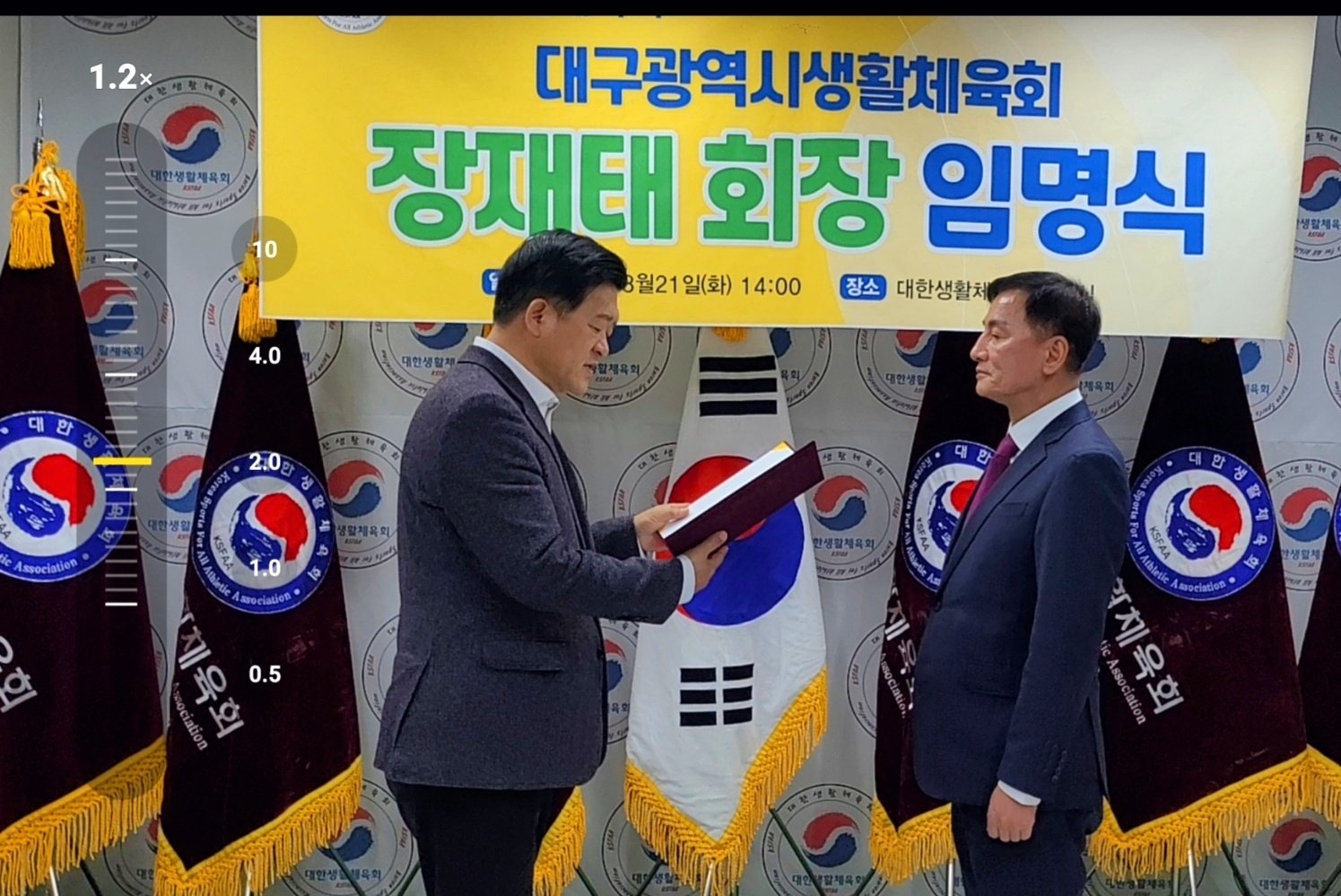 KakaoTalk_20230321_225246285_01.jpg