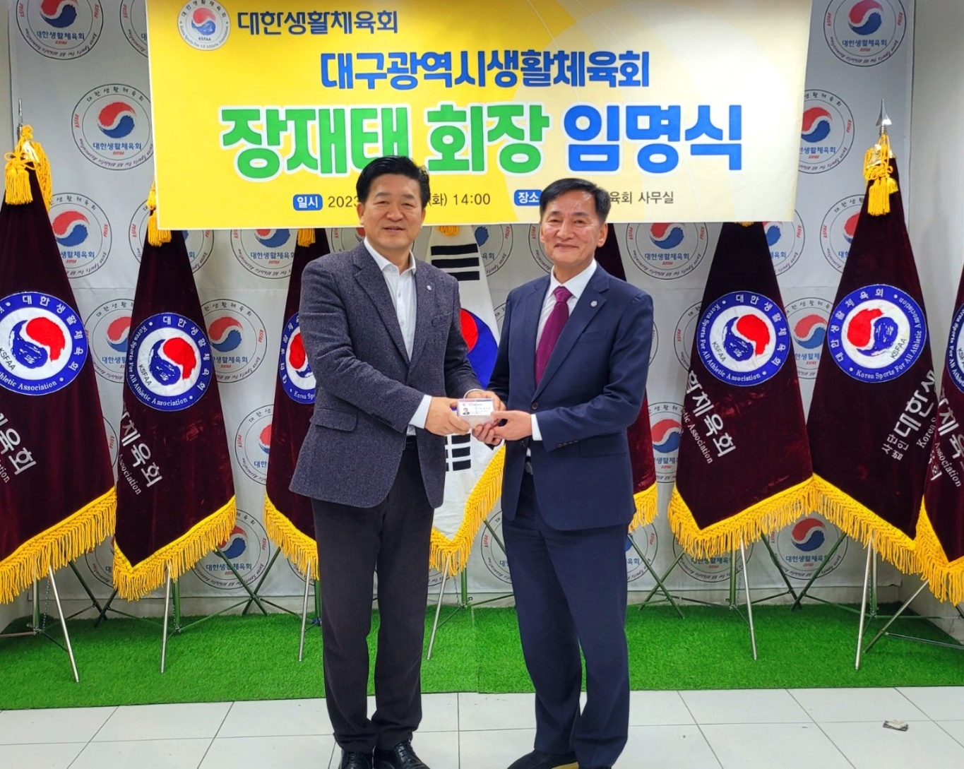 KakaoTalk_20230321_225246285_02.jpg