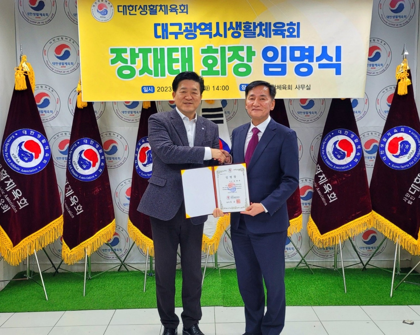 KakaoTalk_20230321_225246285_04.jpg