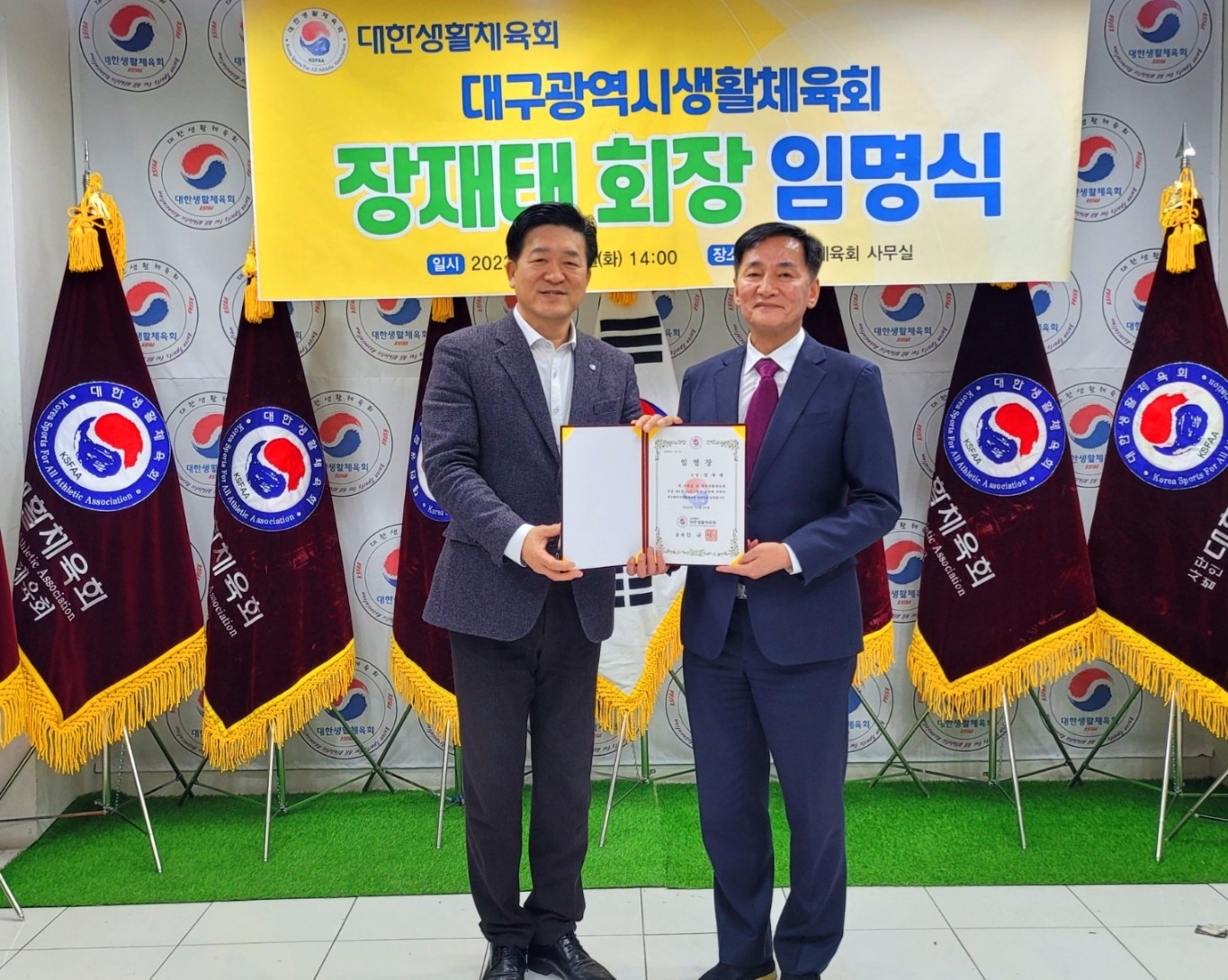 KakaoTalk_20230321_225246285_05.jpg