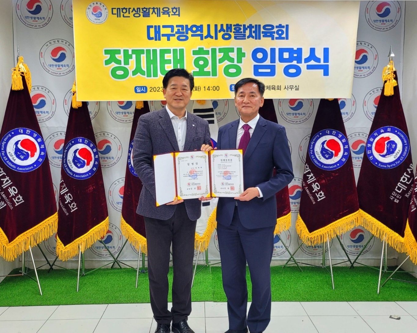 KakaoTalk_20230321_225246285_06.jpg