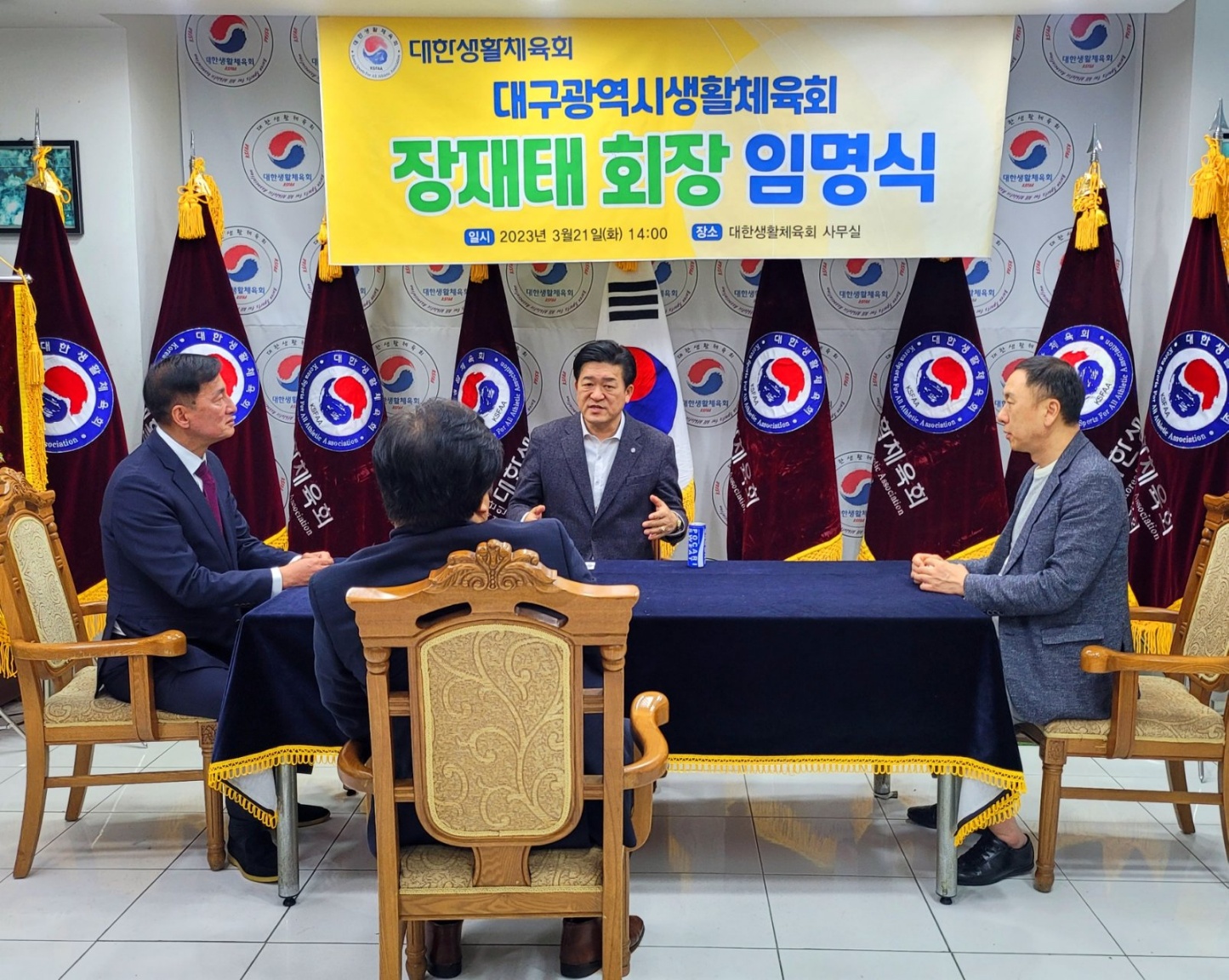 KakaoTalk_20230321_225246285_07.jpg