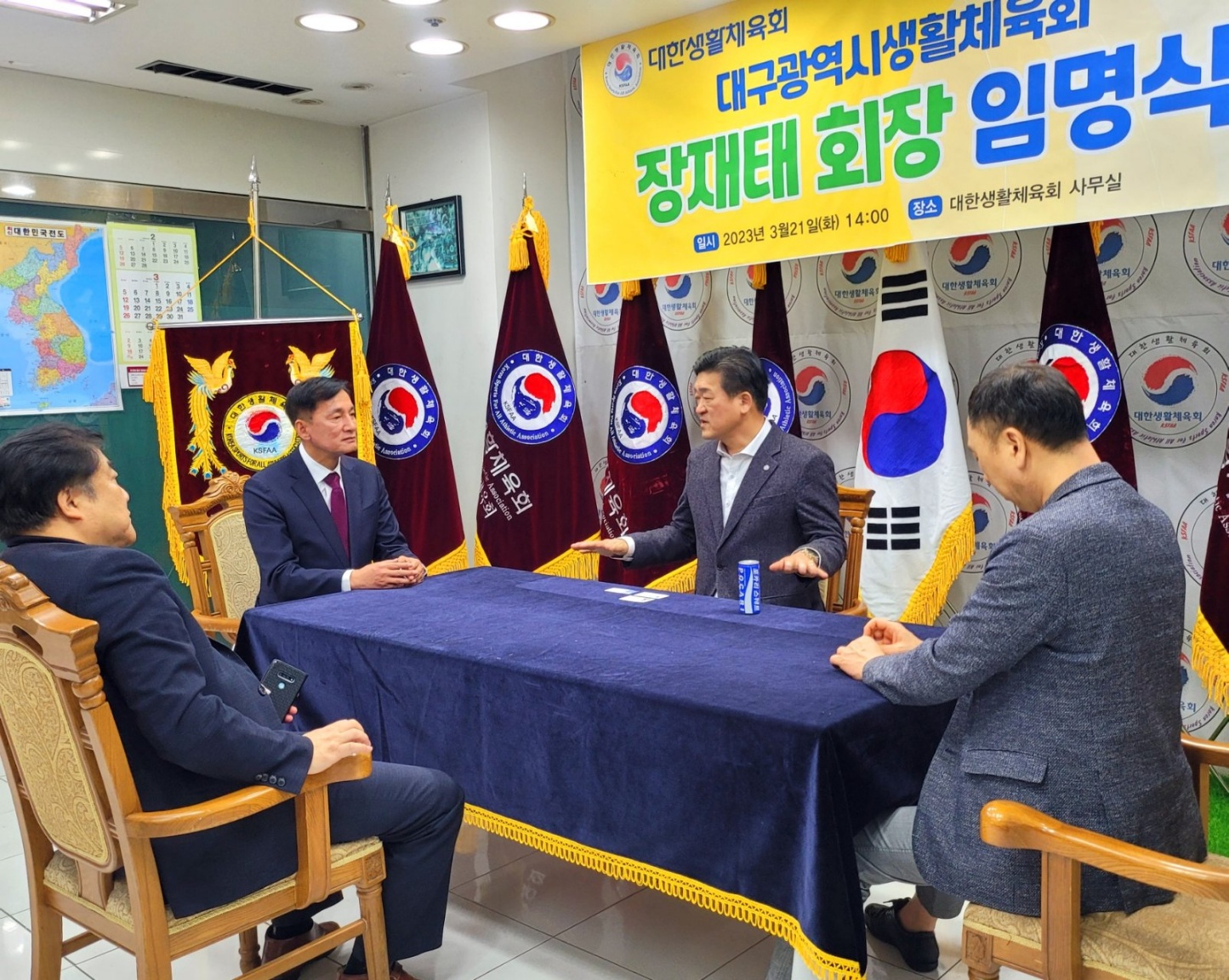 KakaoTalk_20230321_225246285_08.jpg