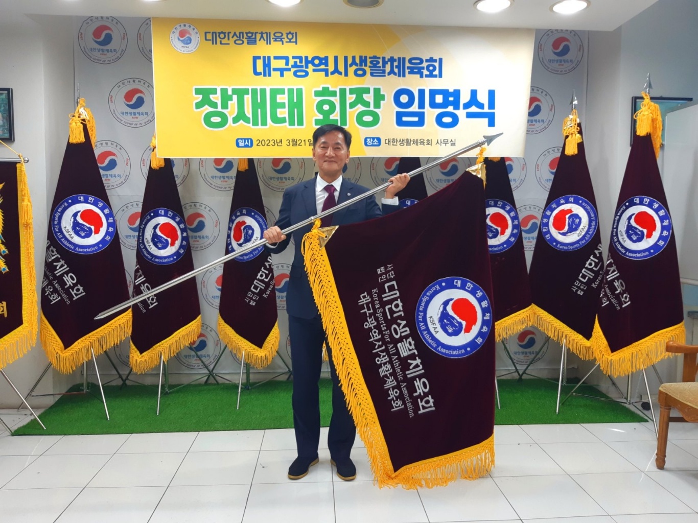KakaoTalk_20230321_225246285_09.jpg