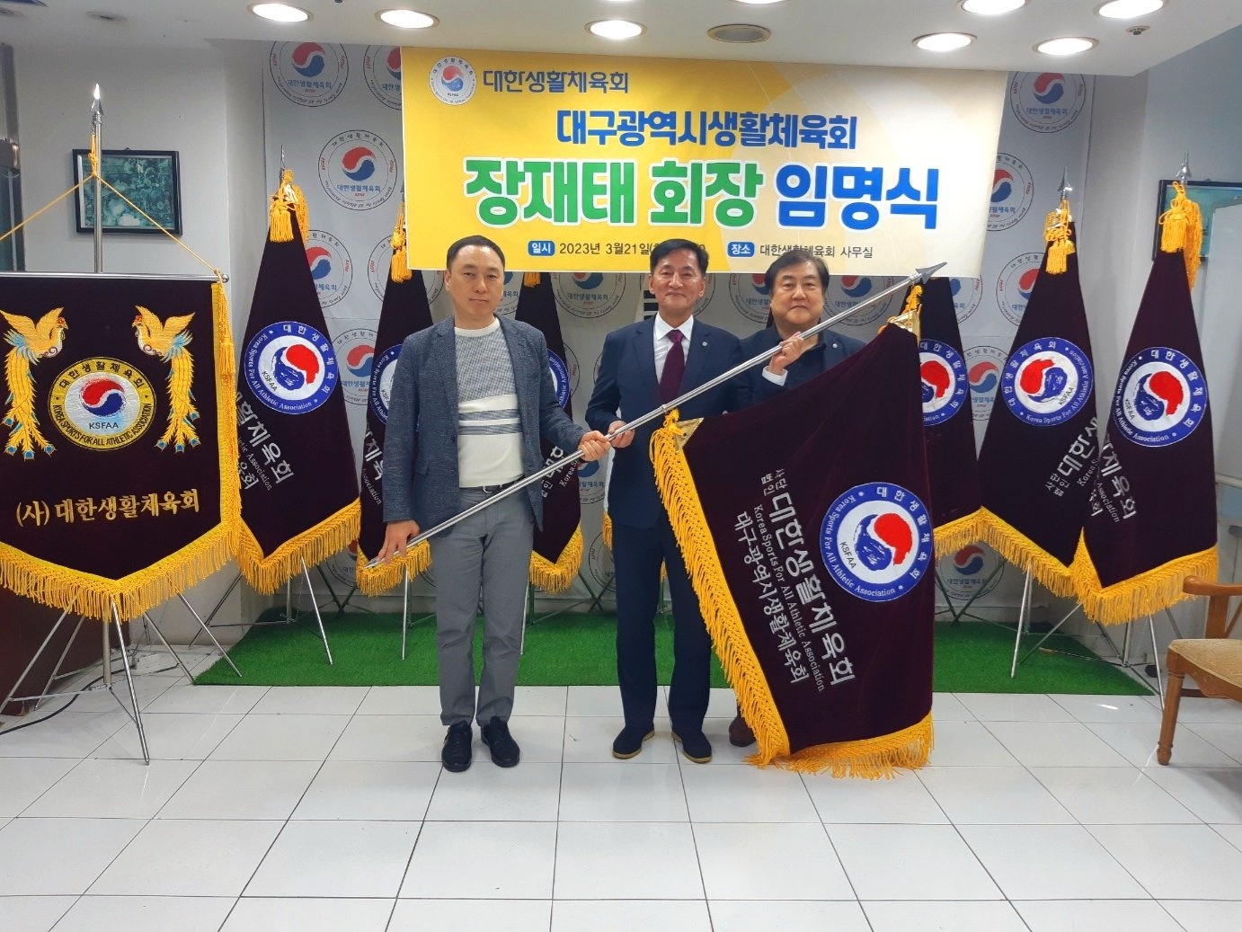 KakaoTalk_20230321_225246285_10.jpg