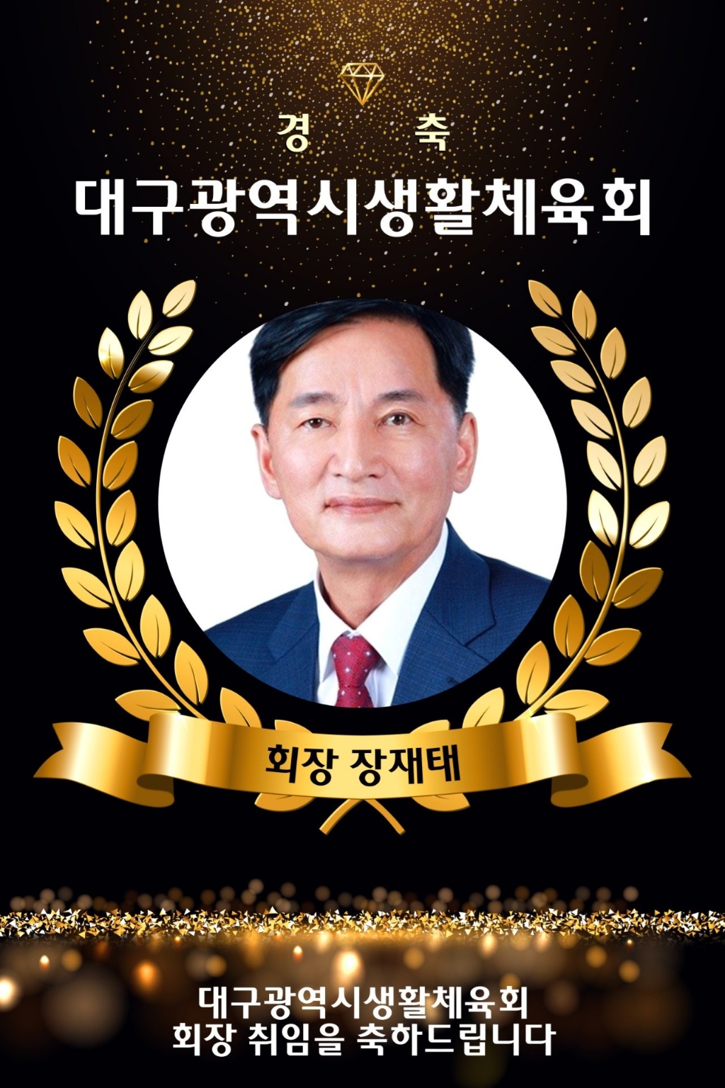 KakaoTalk_20230321_225246285_12.jpg