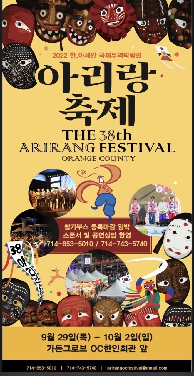 KakaoTalk_20230327_194310088_04.jpg