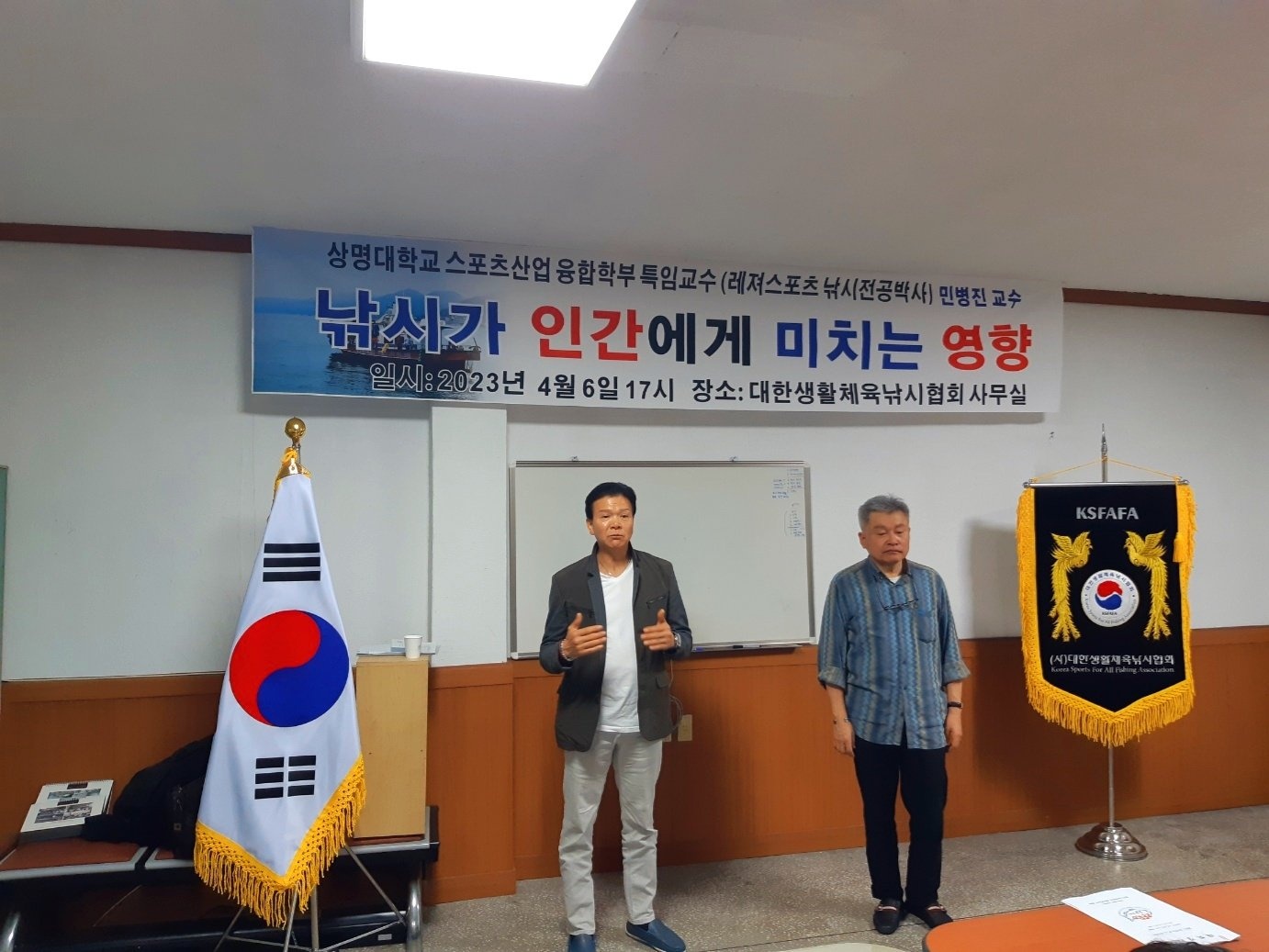 KakaoTalk_20230407_120124577_04.jpg