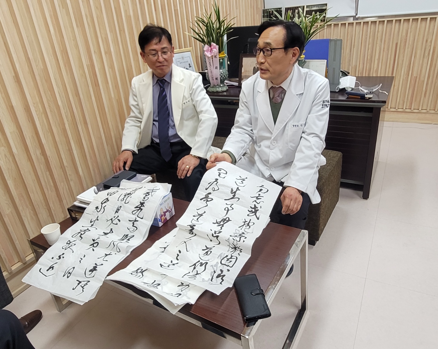KakaoTalk_20230413_222618150_03.jpg