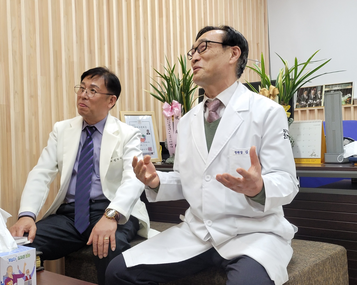 KakaoTalk_20230413_222618150_04.jpg