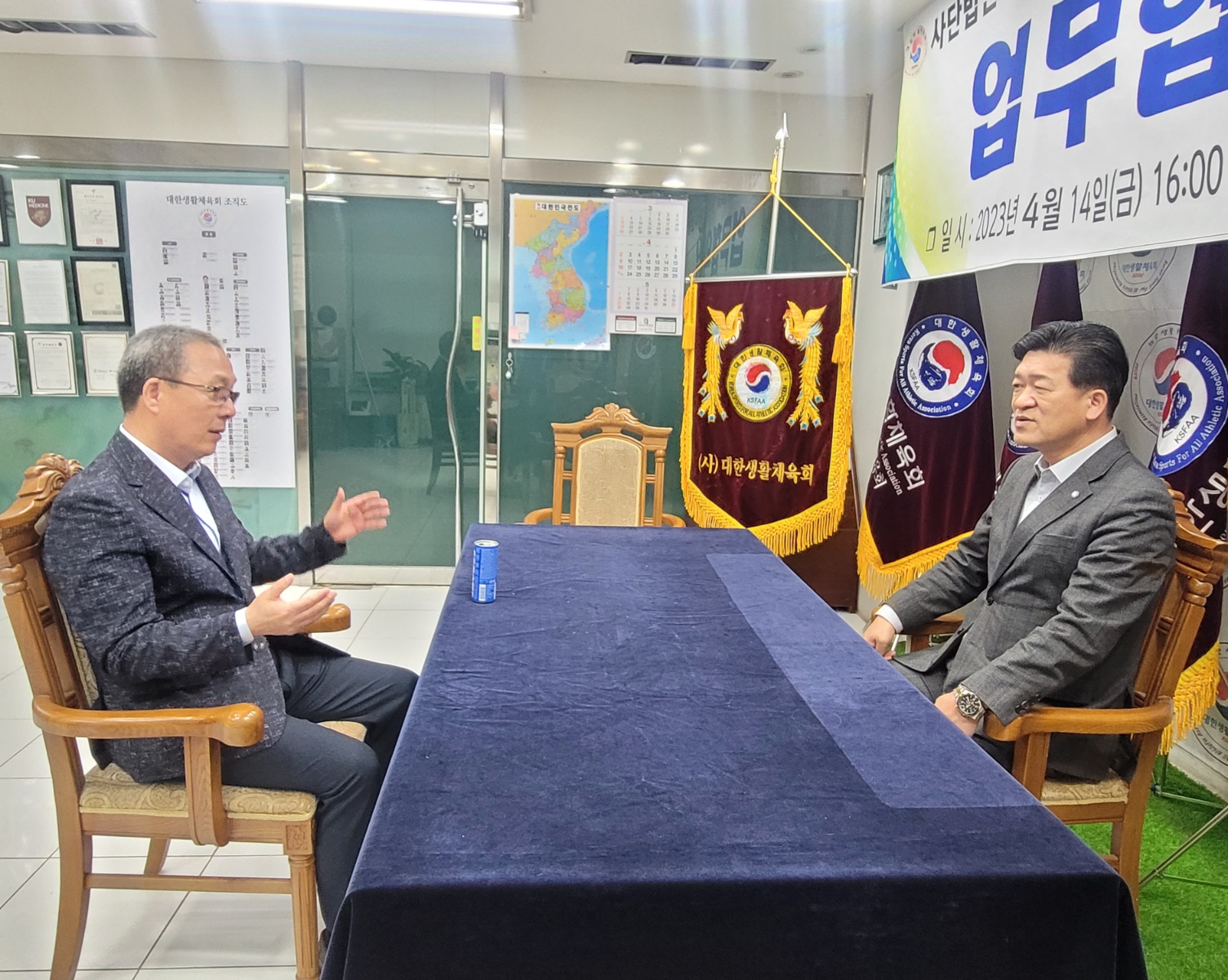 KakaoTalk_20230414_214745504_04.jpg