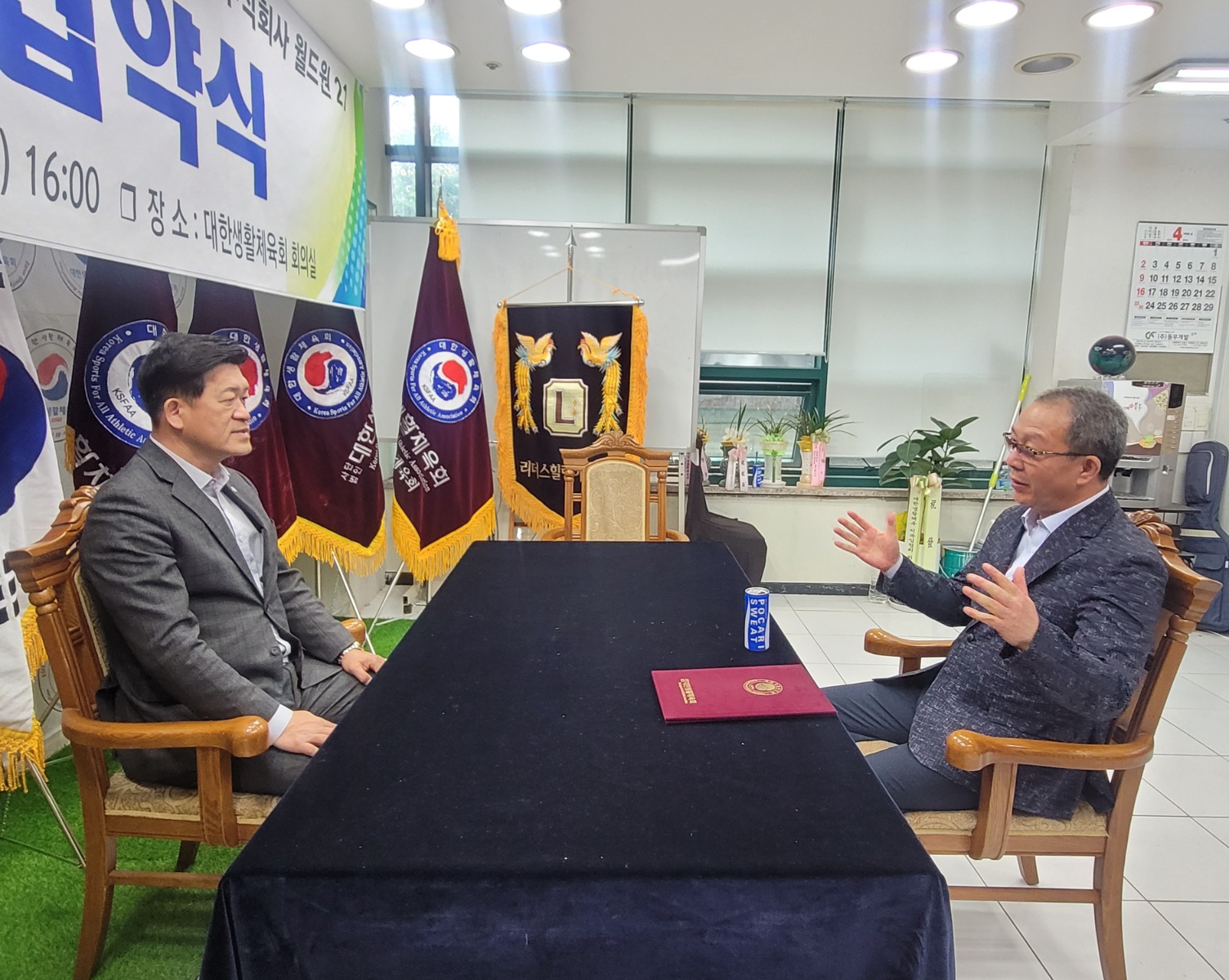KakaoTalk_20230414_214745504_05.jpg