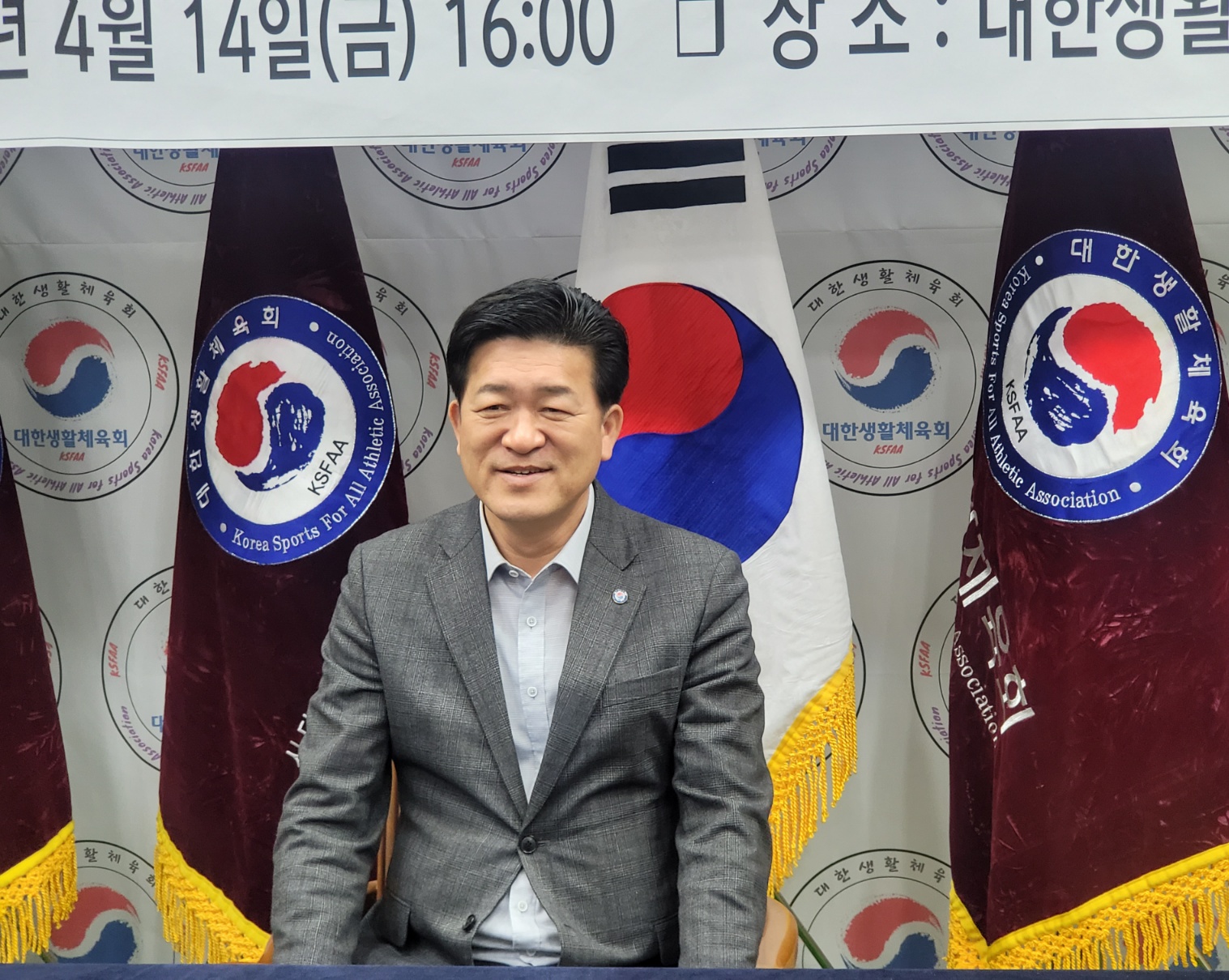 KakaoTalk_20230414_214745504_07.jpg
