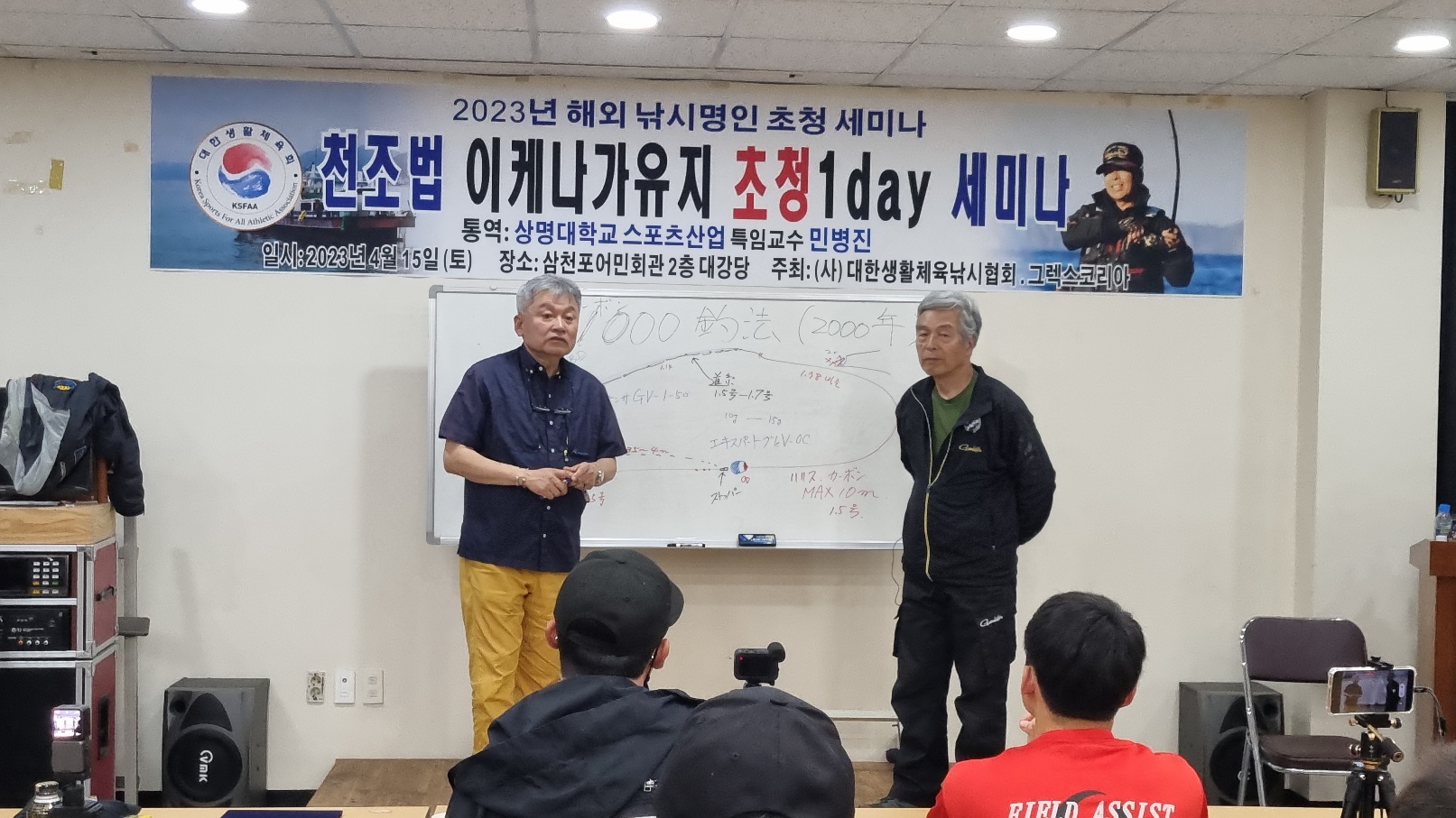 KakaoTalk_20230416_222604710.jpg