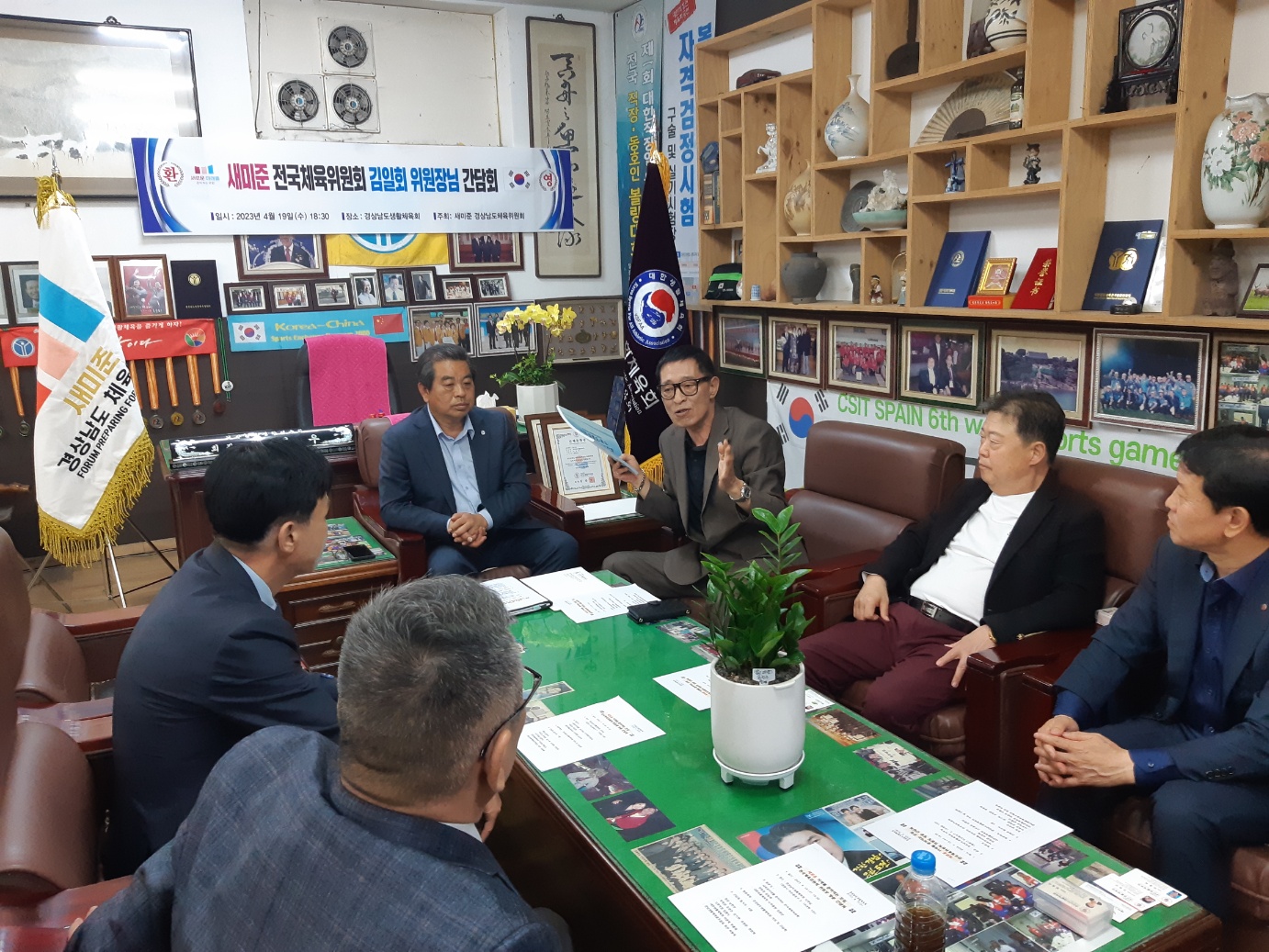 KakaoTalk_20230422_111708896_01.jpg