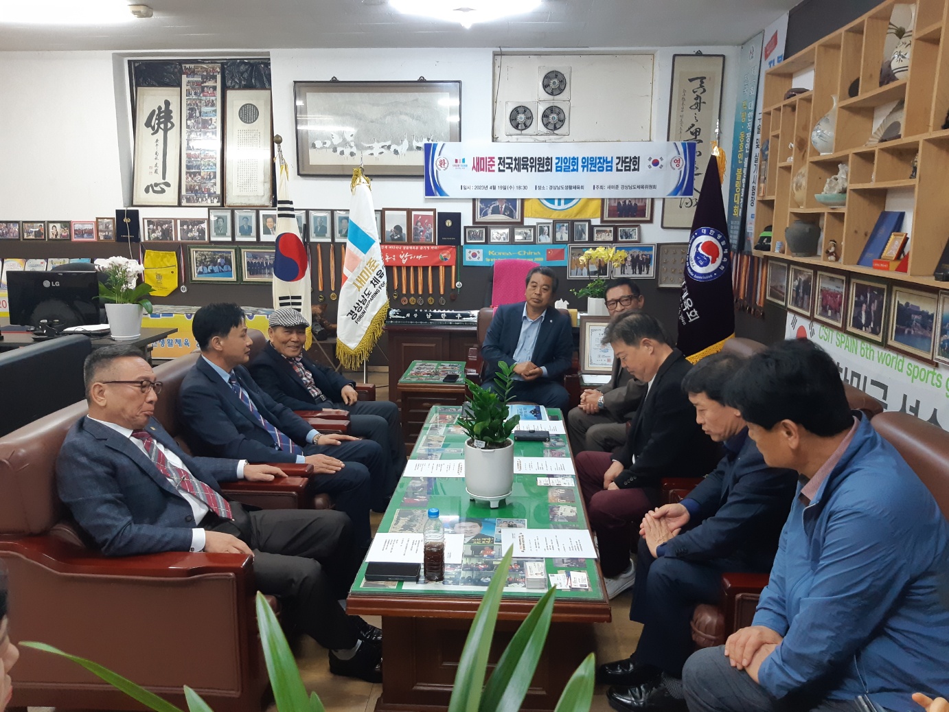 KakaoTalk_20230422_111708896_02.jpg