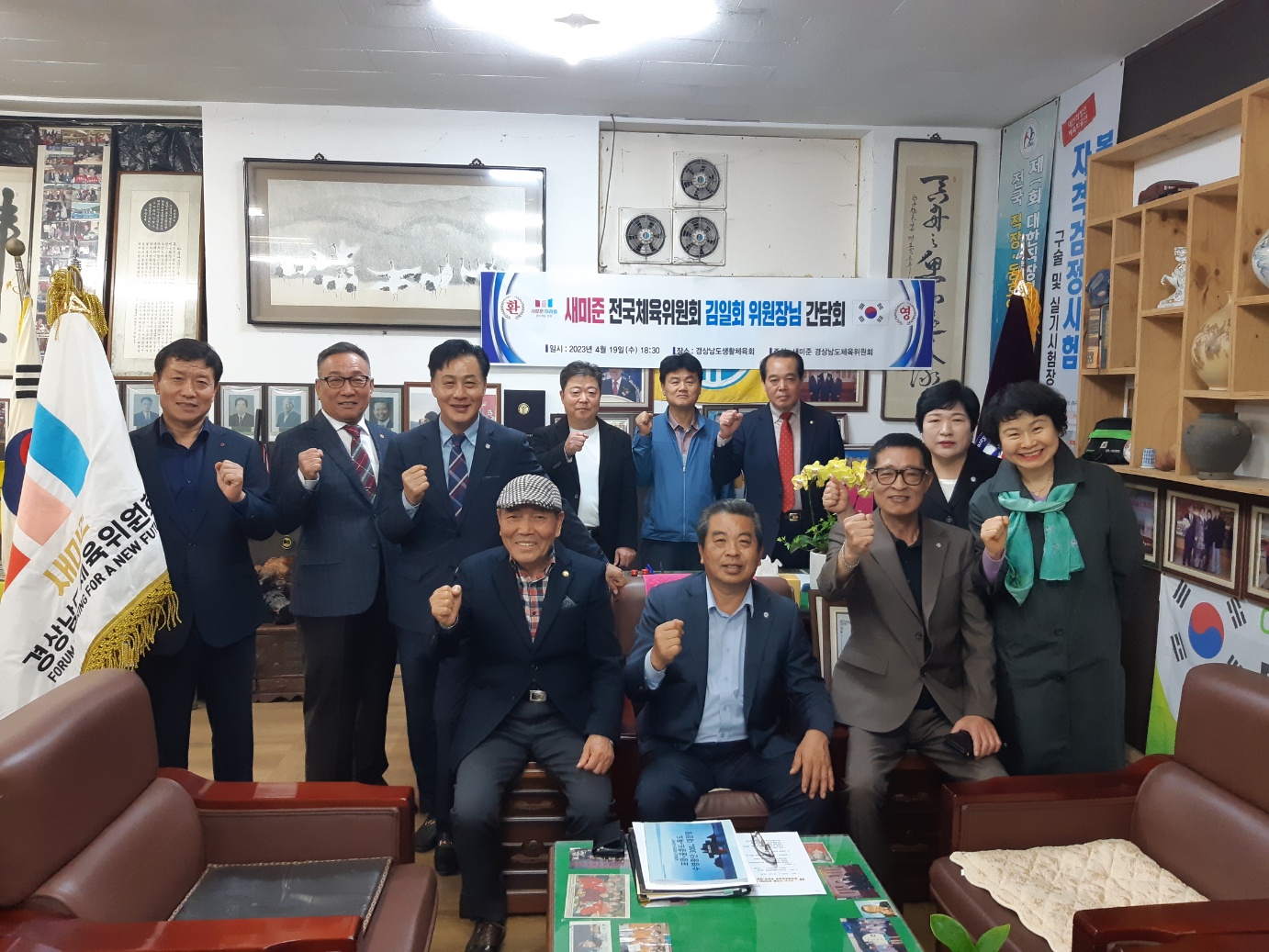 KakaoTalk_20230422_111708896_07.jpg