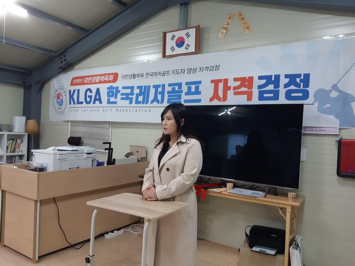KakaoTalk_20230422_112910488.jpg