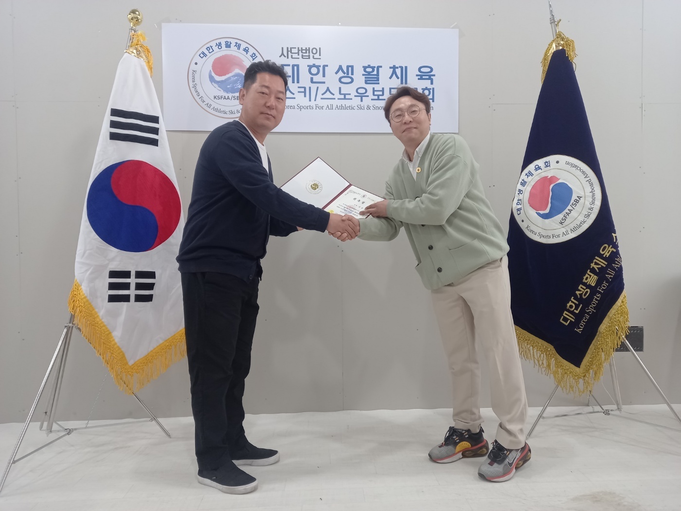 KakaoTalk_20230429_172524097.jpg