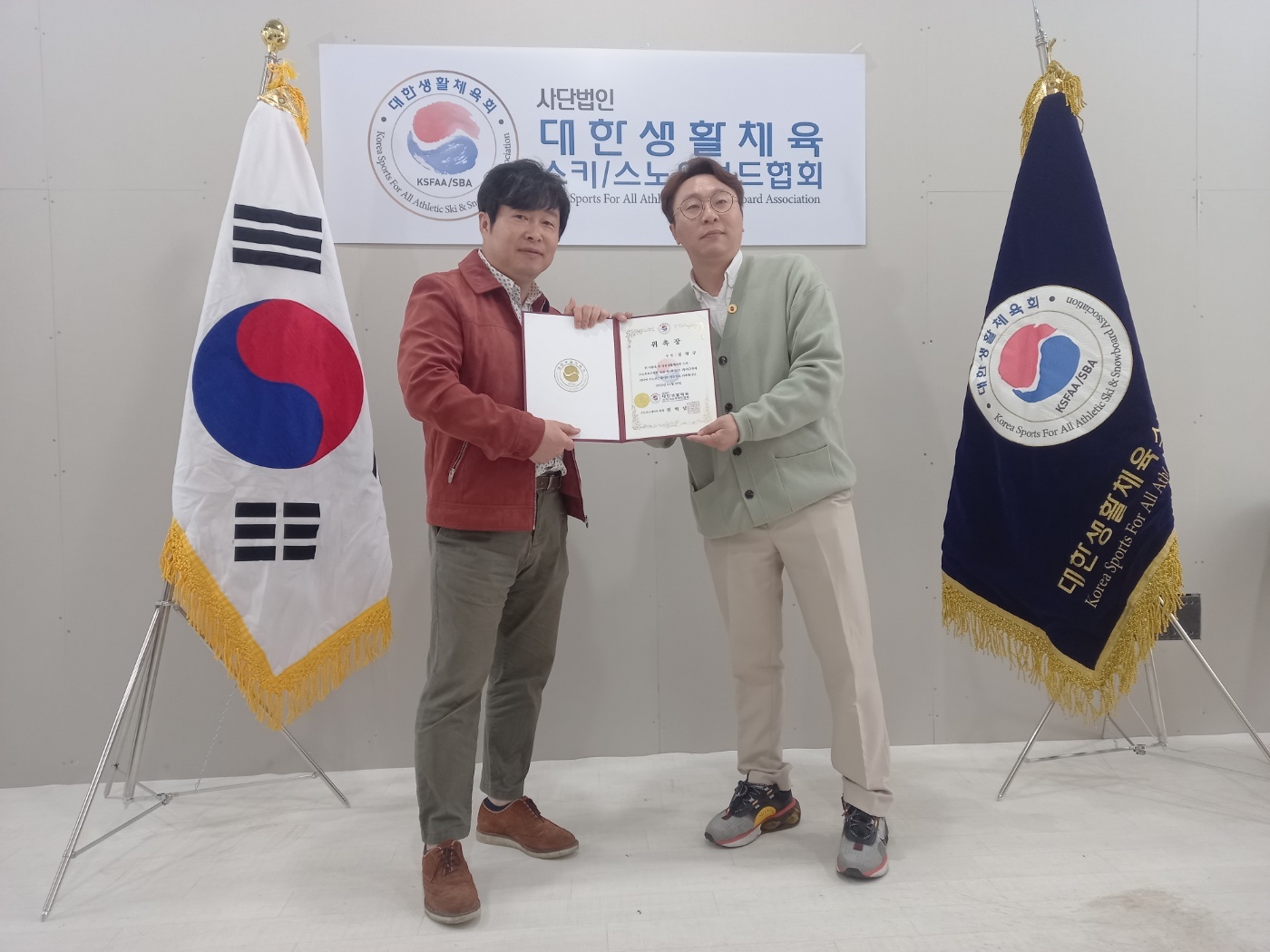 KakaoTalk_20230429_172528629.jpg