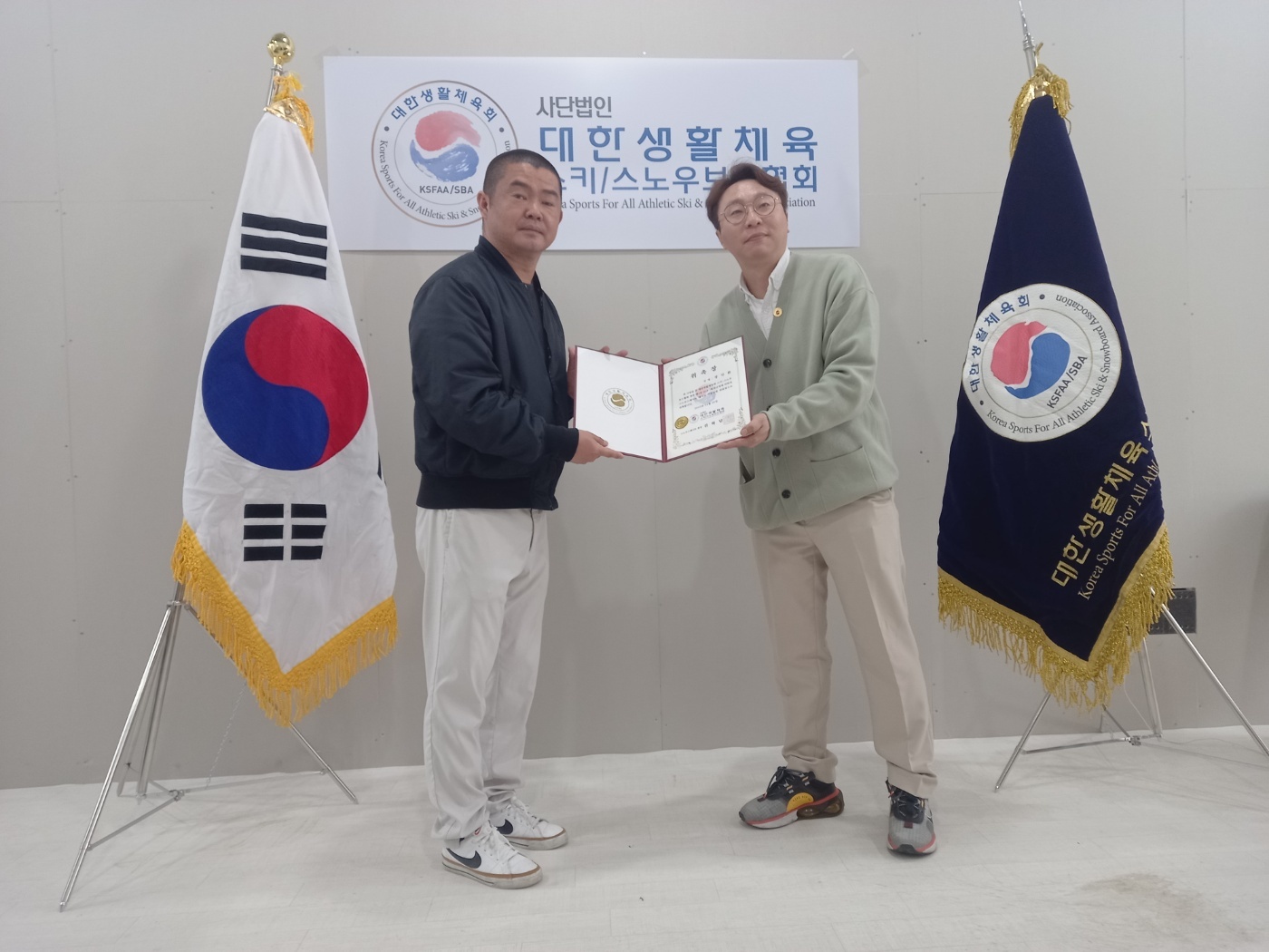 KakaoTalk_20230429_172528629_01.jpg