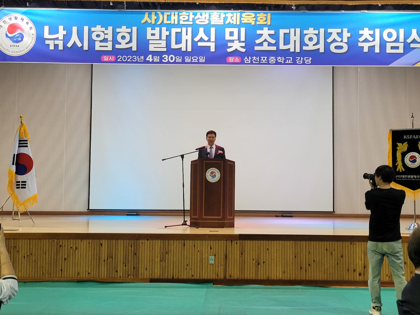 KakaoTalk_20230501_120434971.jpg