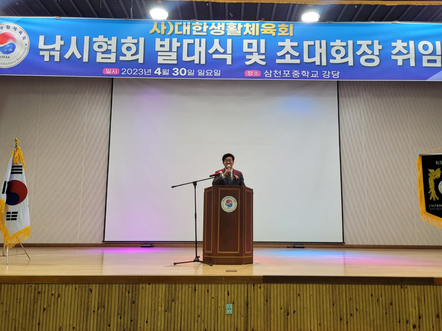 KakaoTalk_20230501_120434971_01.jpg