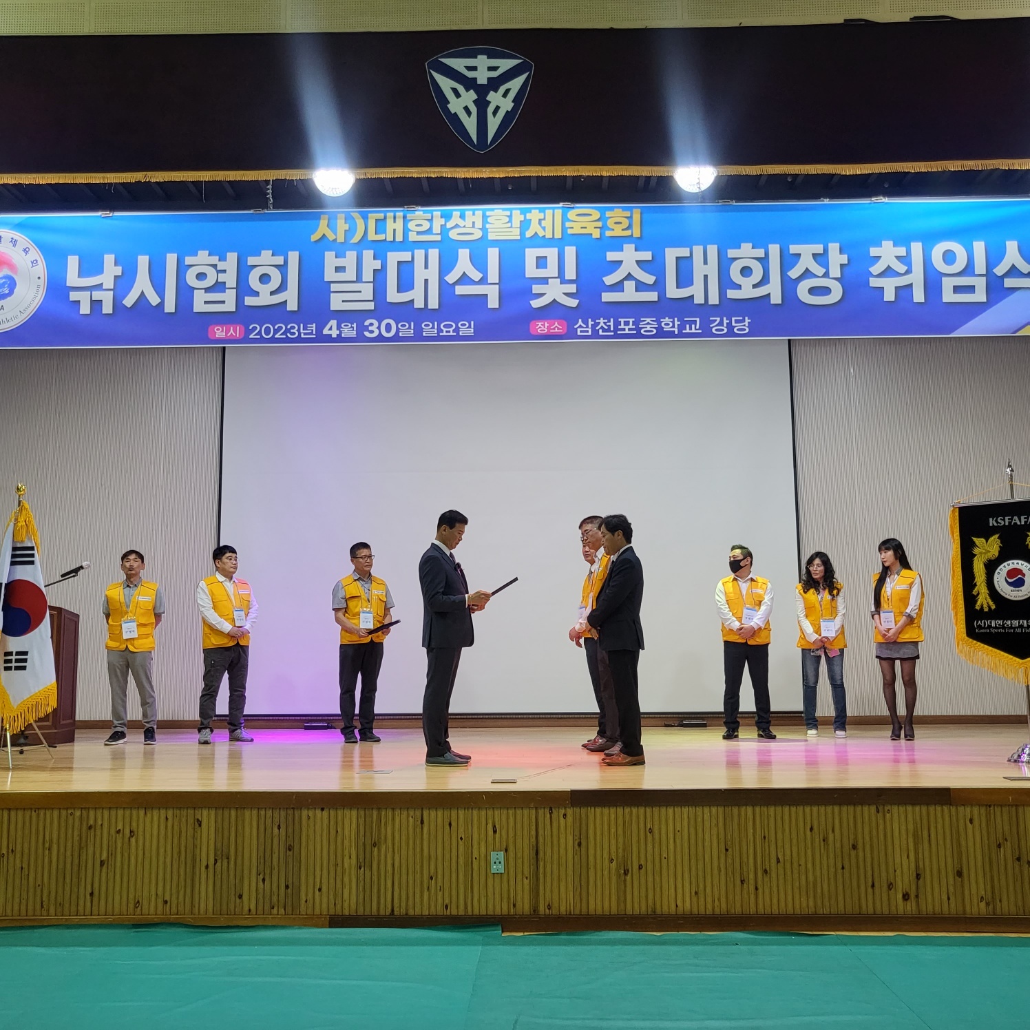 KakaoTalk_20230501_120434971_05.jpg