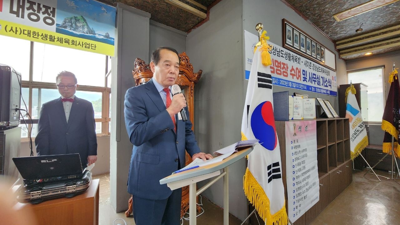 KakaoTalk_20230504_131806336_01.jpg