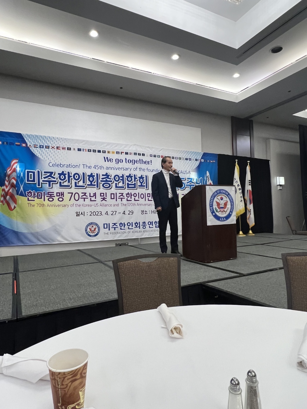KakaoTalk_20230524_232157689.jpg